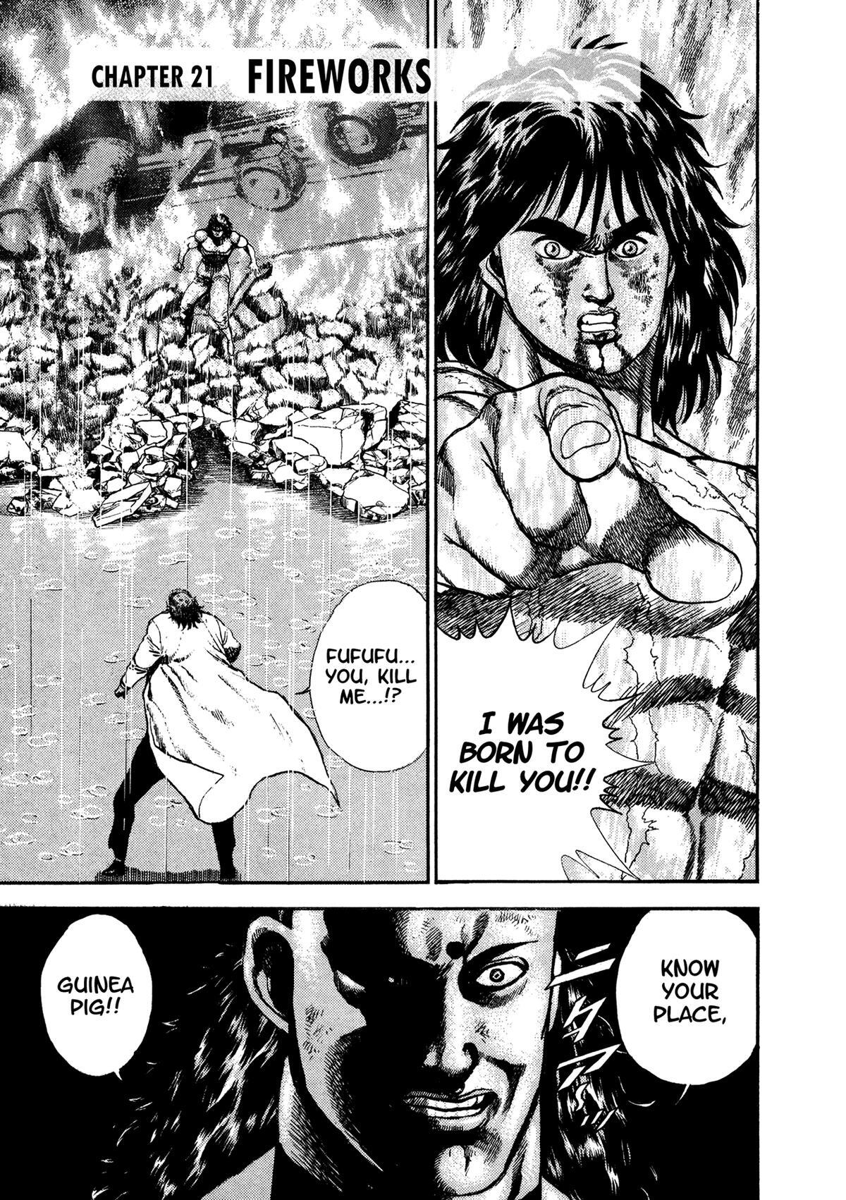 Read Damned Manga Online