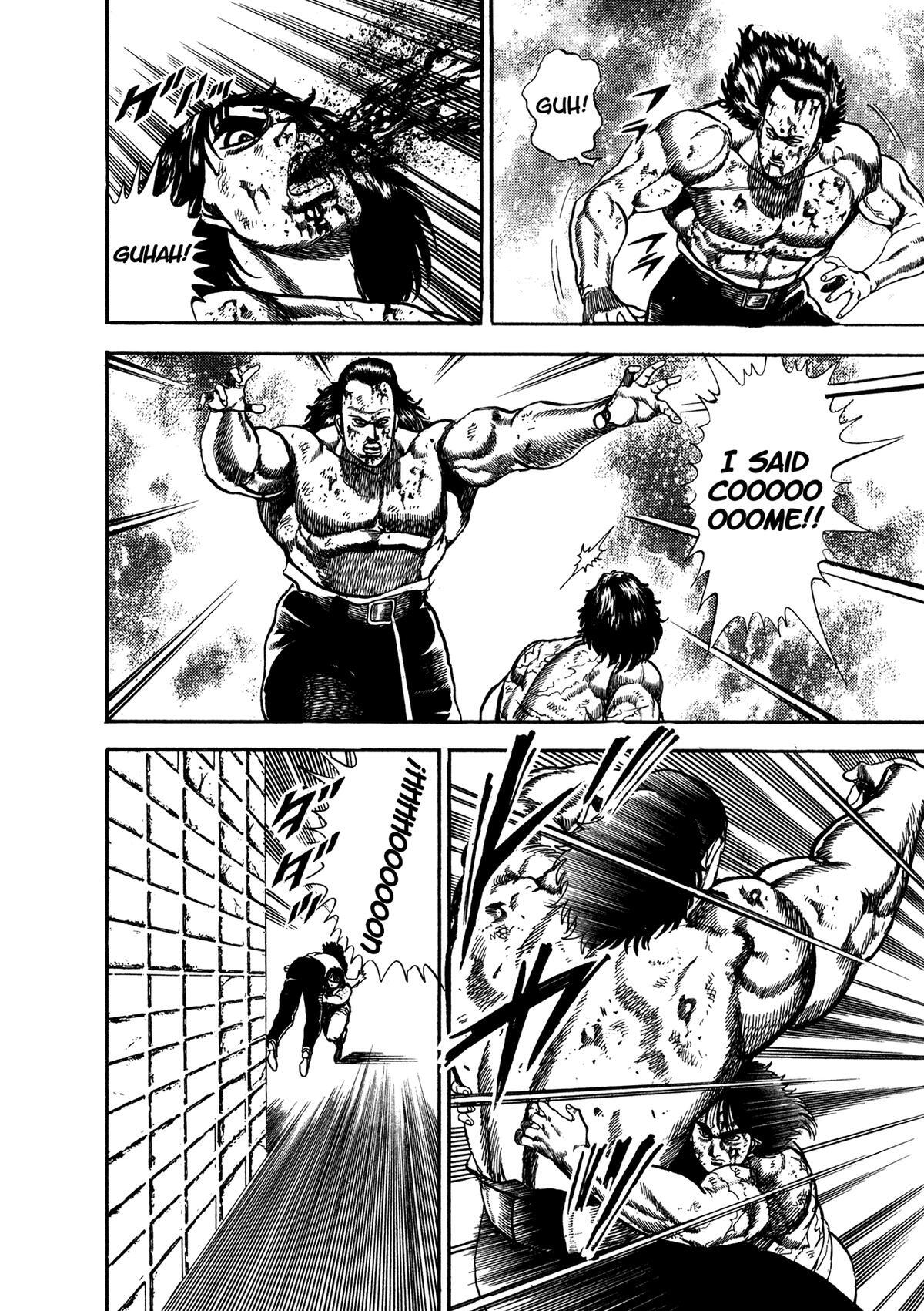 Read Damned Manga Online