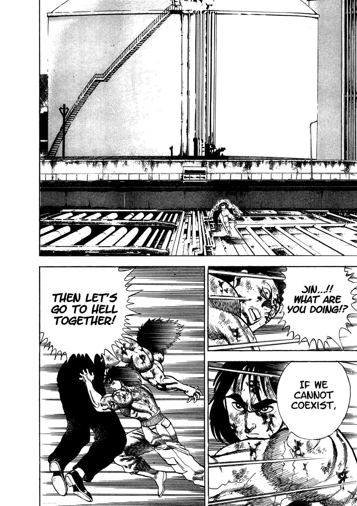Read Damned Manga Online