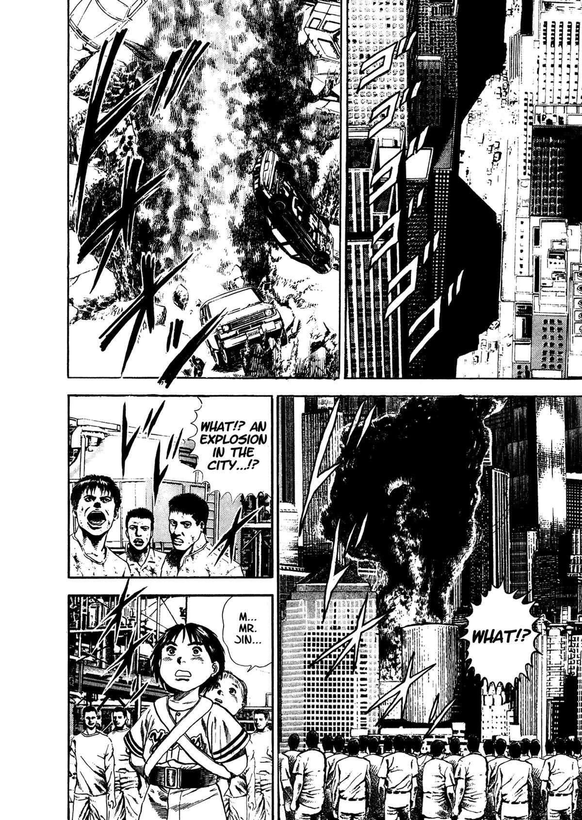 Read Damned Manga Online