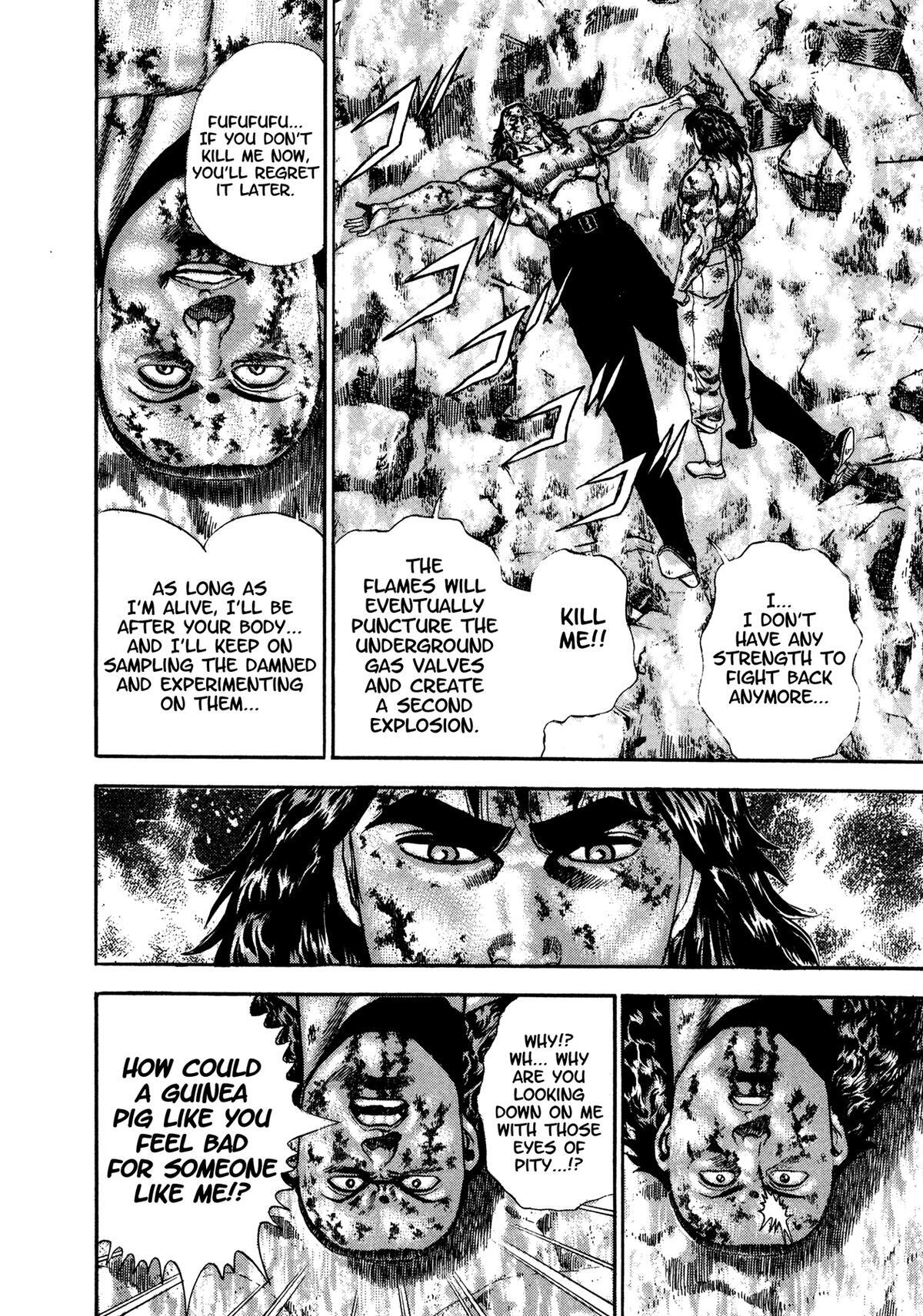 Read Damned Manga Online