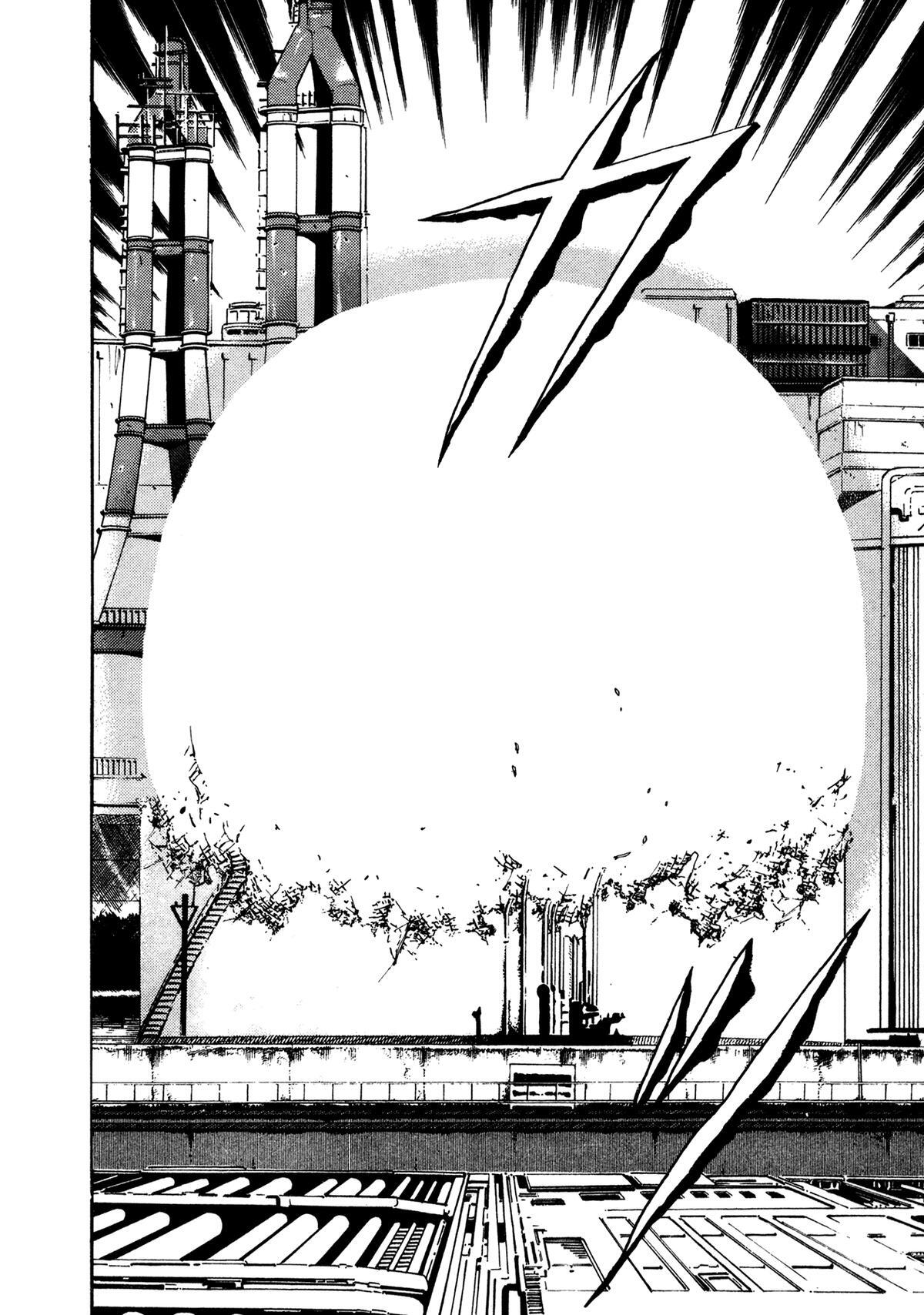Read Damned Manga Online