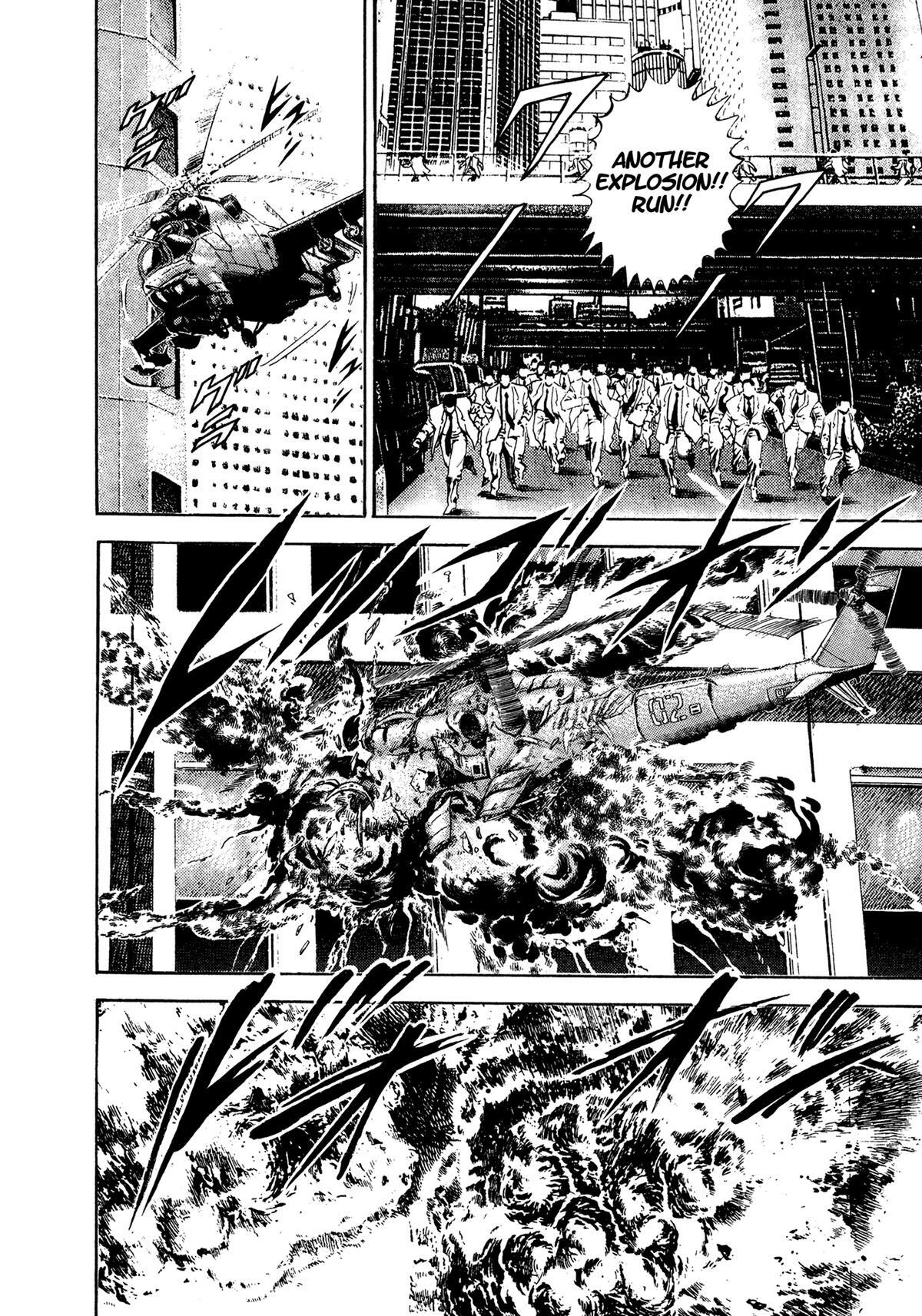 Read Damned Manga Online