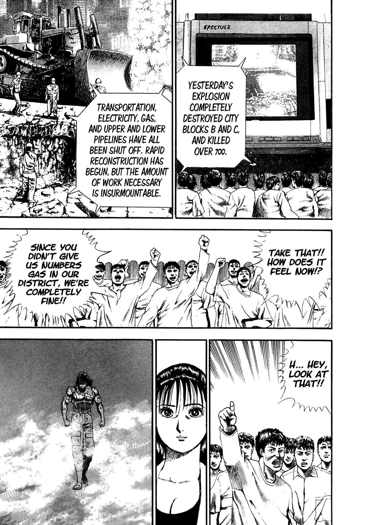 Read Damned Manga Online