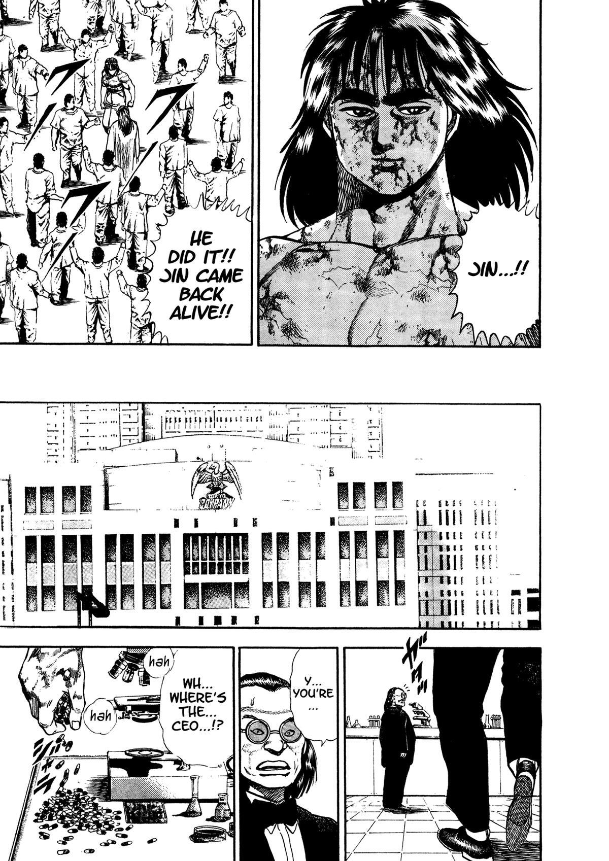 Read Damned Manga Online