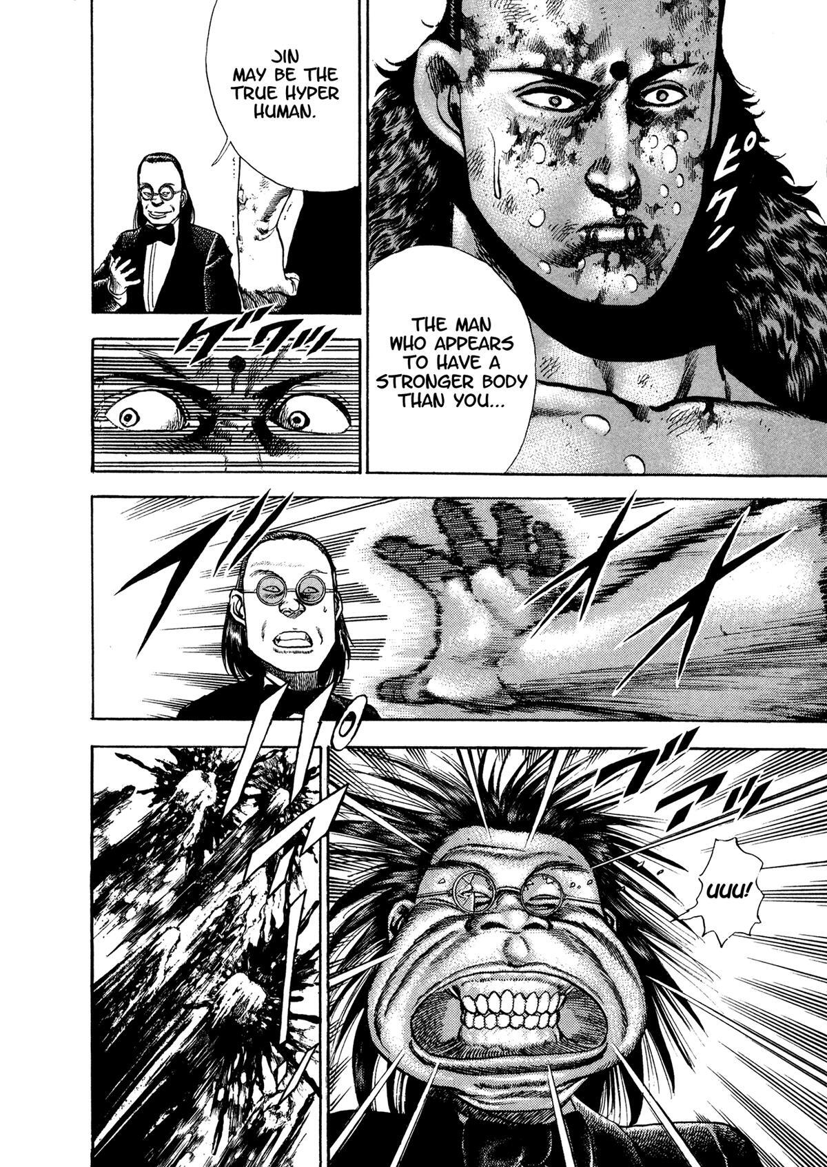 Read Damned Manga Online