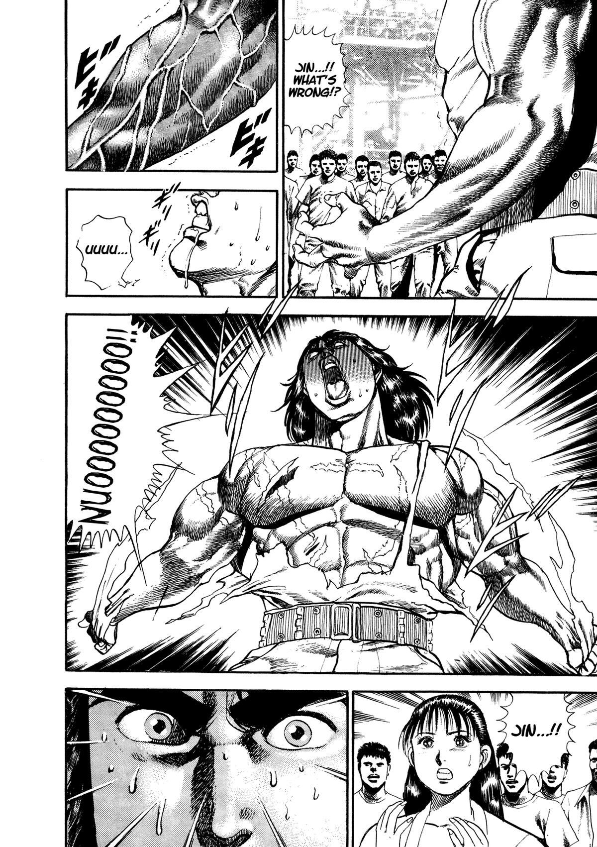 Read Damned Manga Online