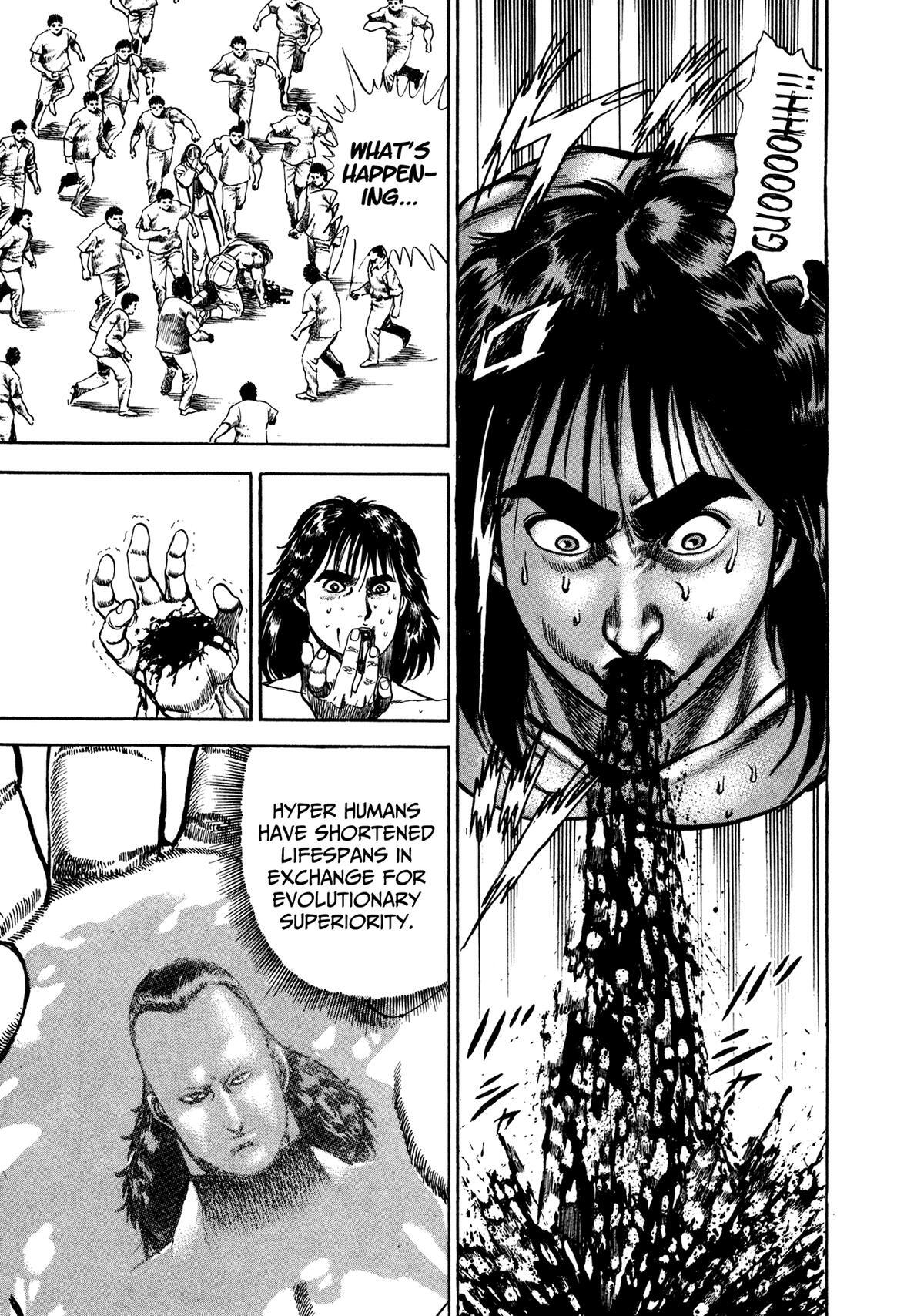 Read Damned Manga Online