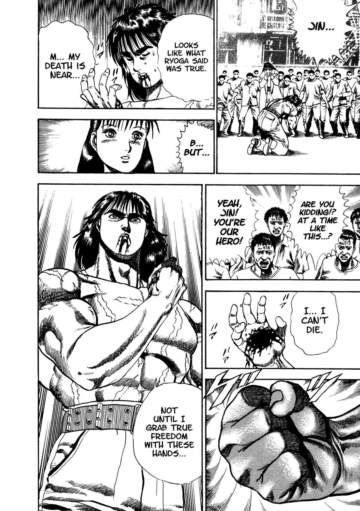 Read Damned Manga Online