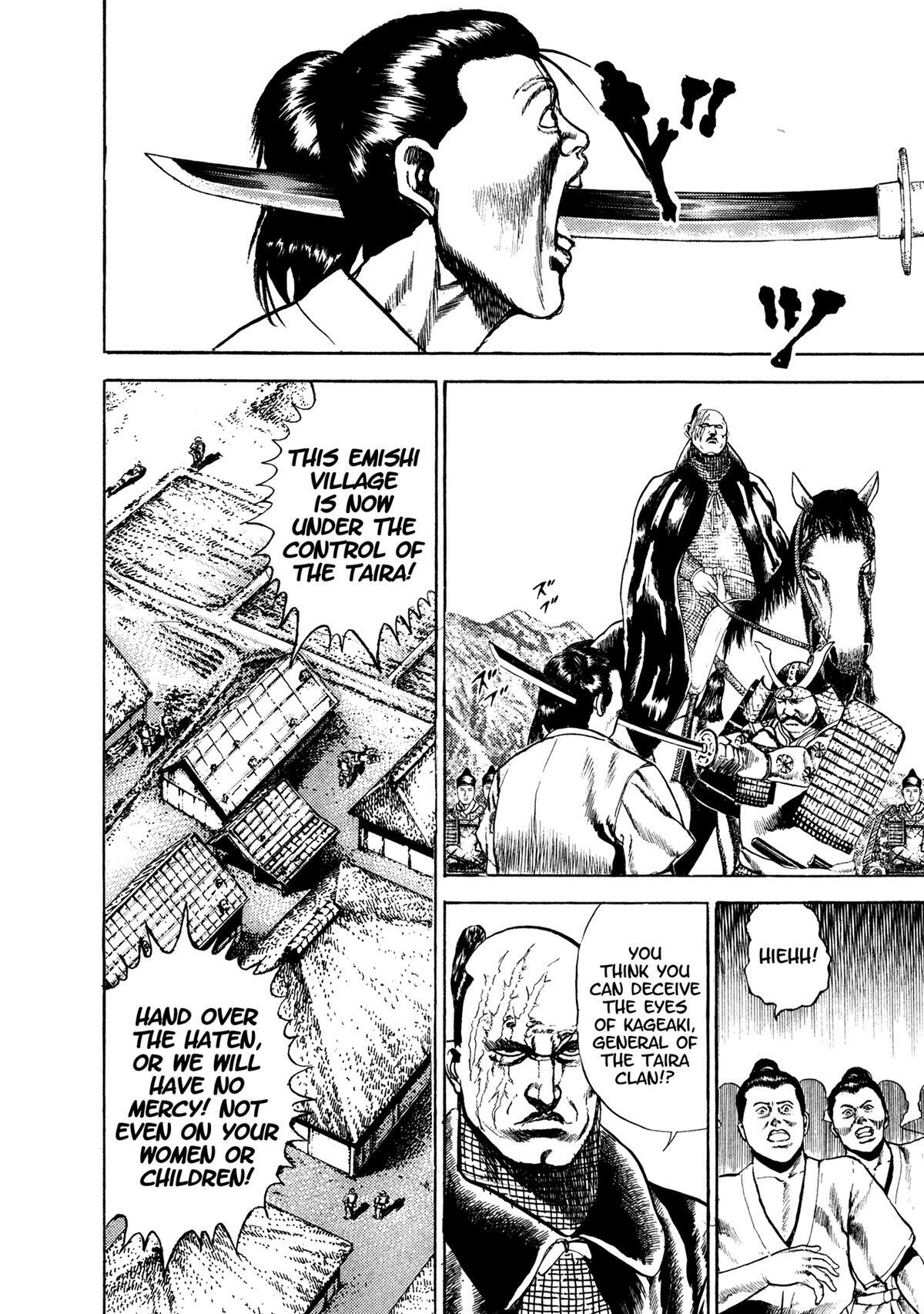 Read Damned Manga Online
