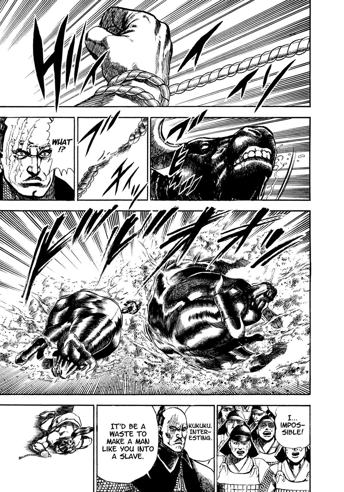 Read Damned Manga Online