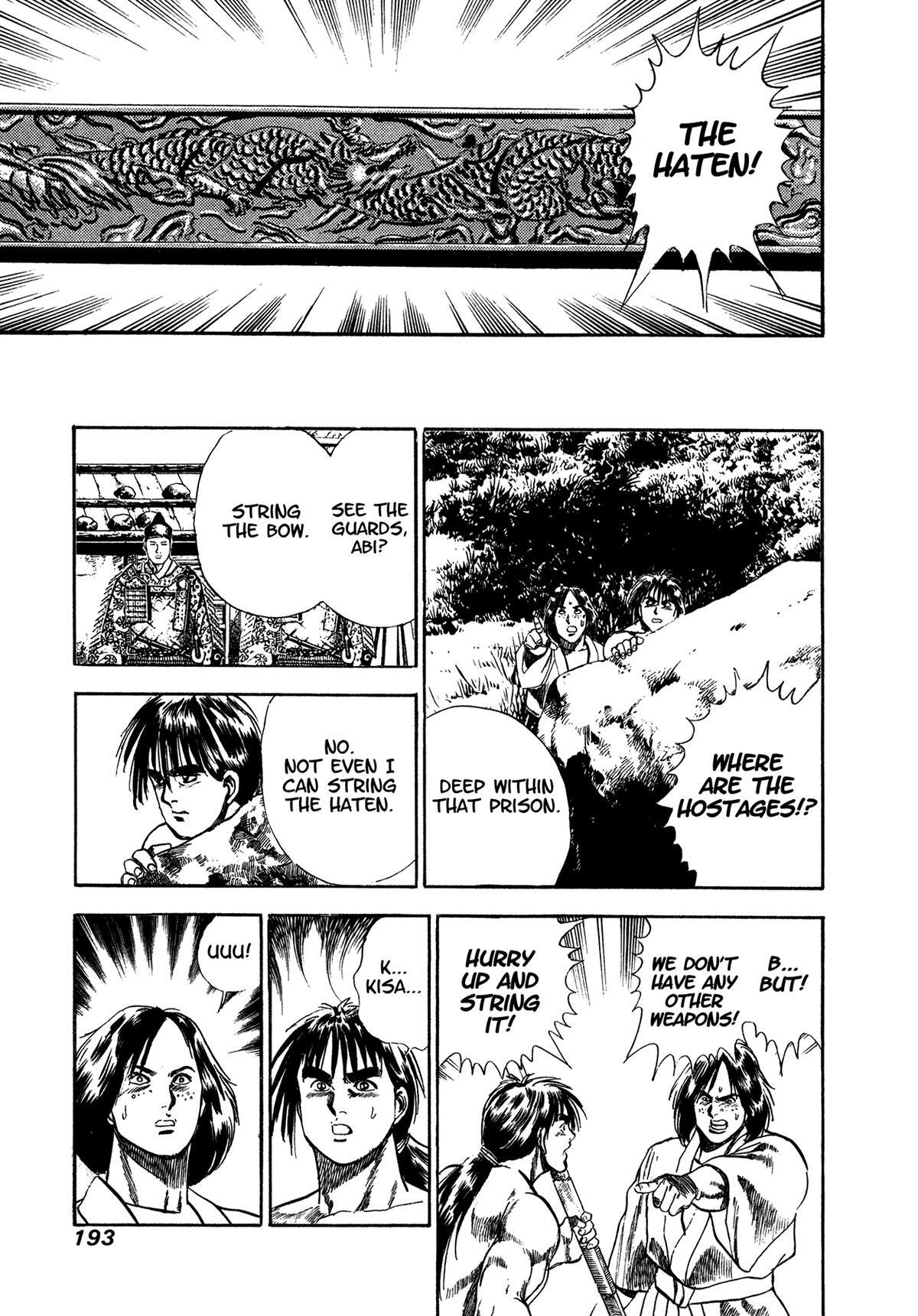 Read Damned Manga Online