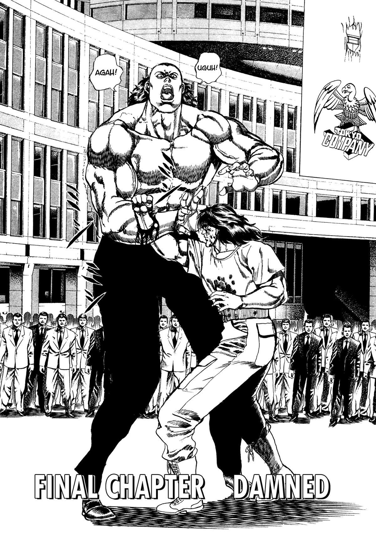 Read Damned Manga Online