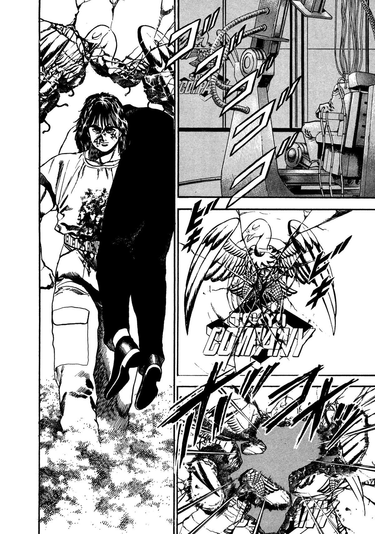 Read Damned Manga Online