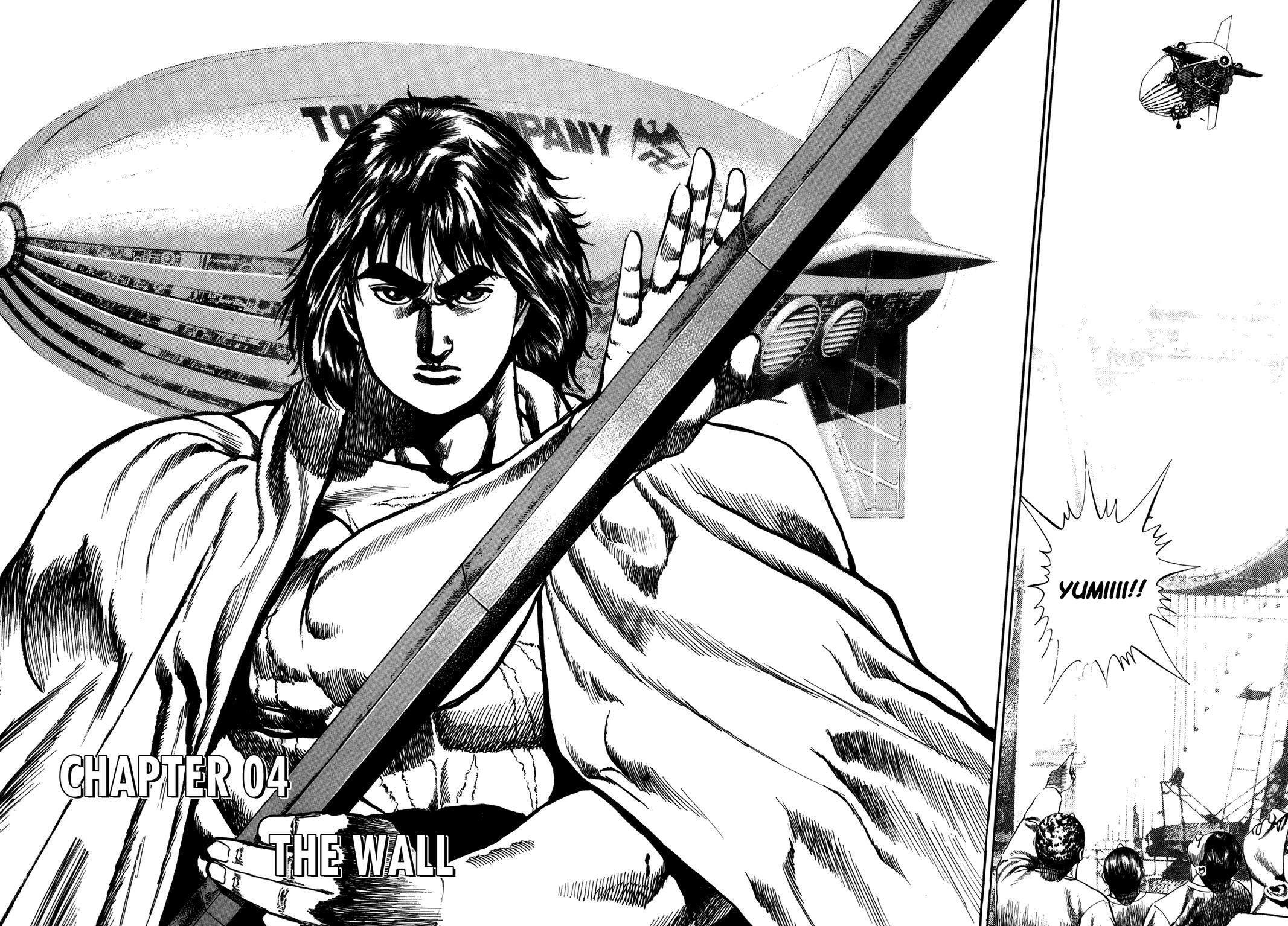Read Damned Manga Online
