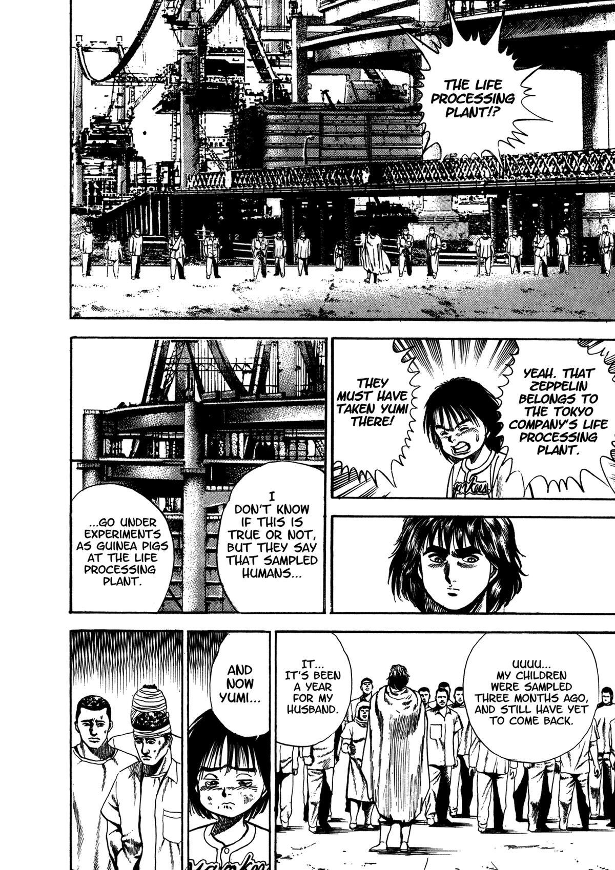 Read Damned Manga Online