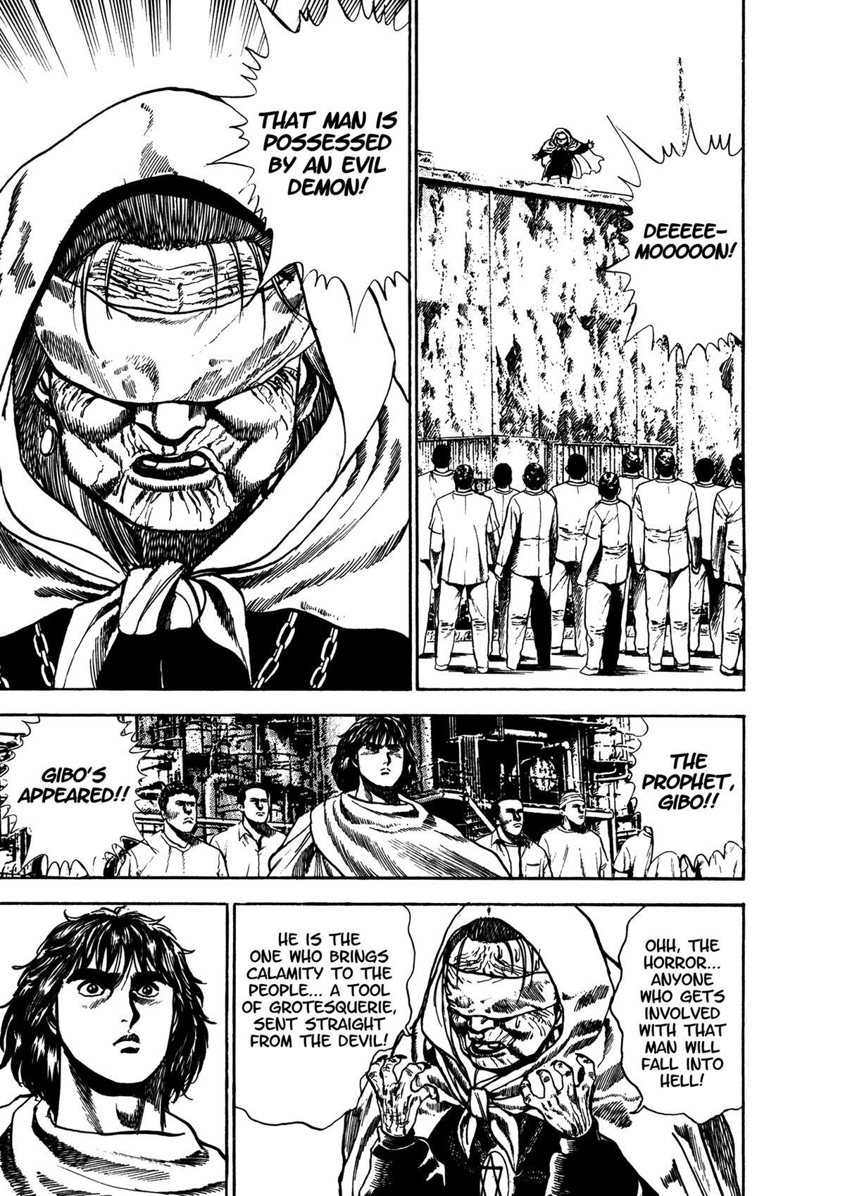 Read Damned Manga Online