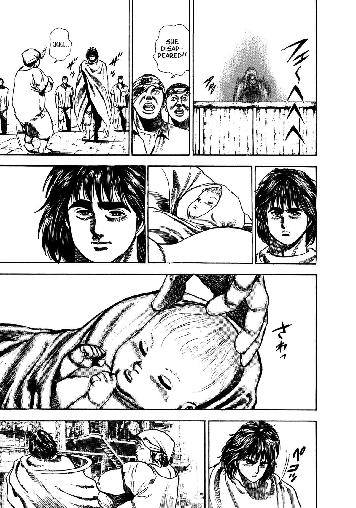 Read Damned Manga Online