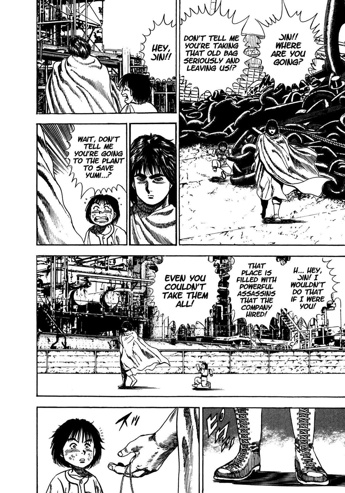 Read Damned Manga Online