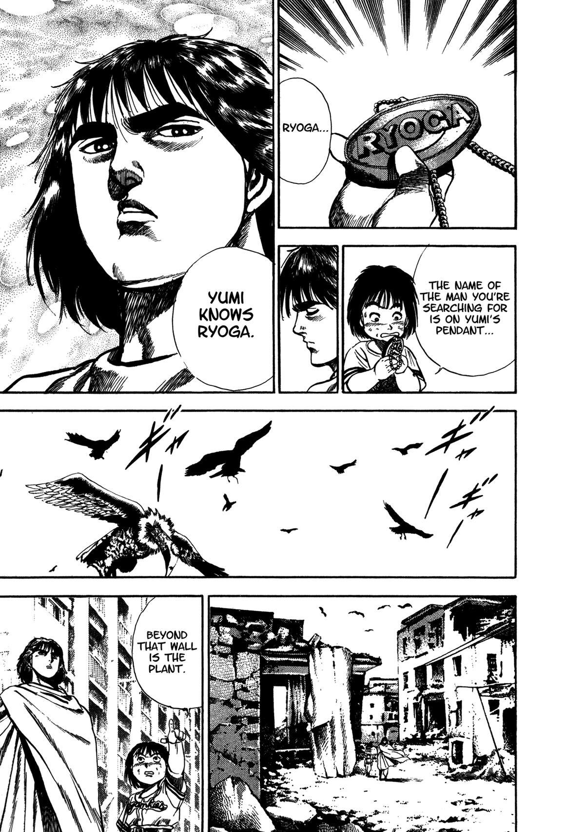 Read Damned Manga Online