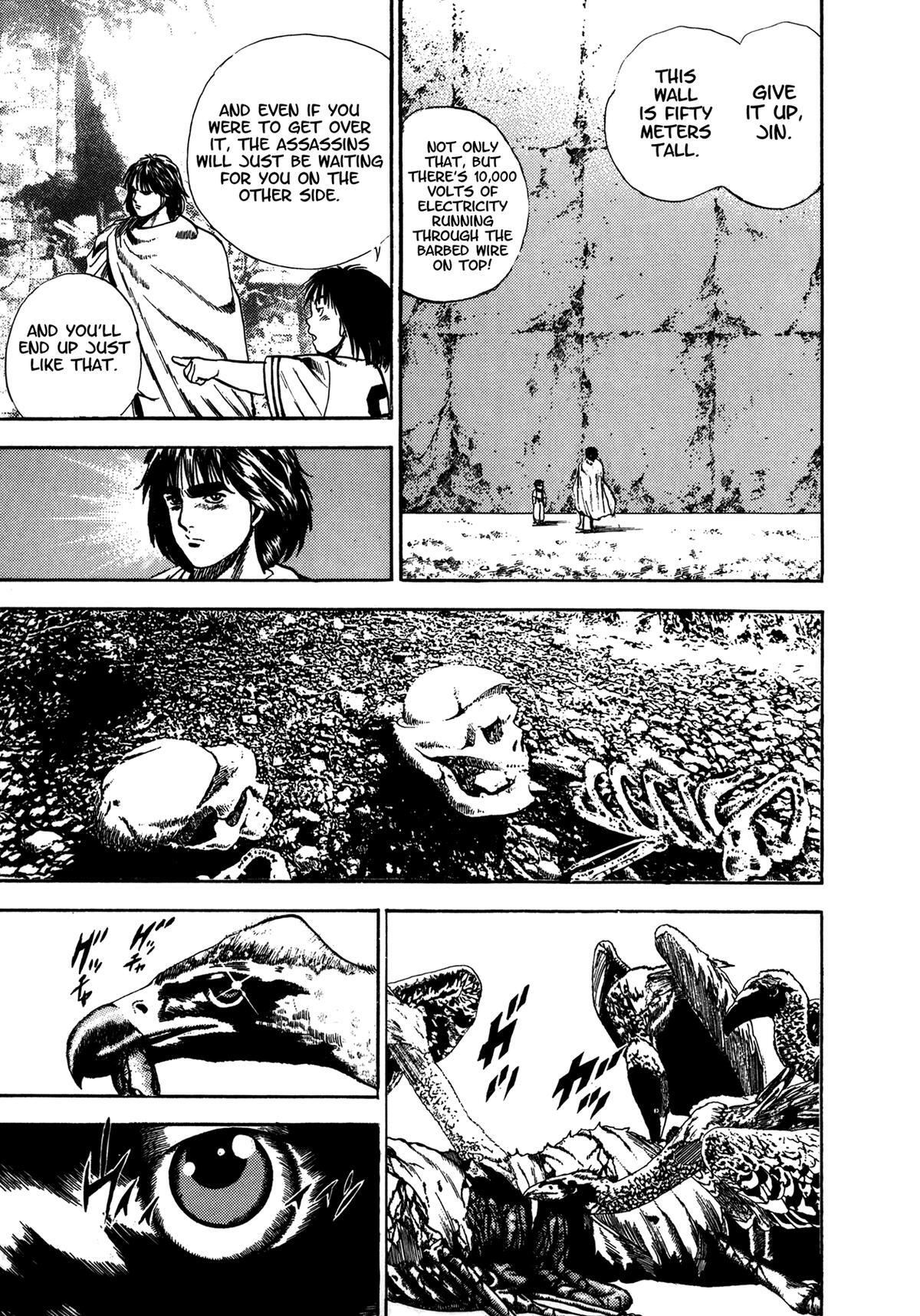 Read Damned Manga Online
