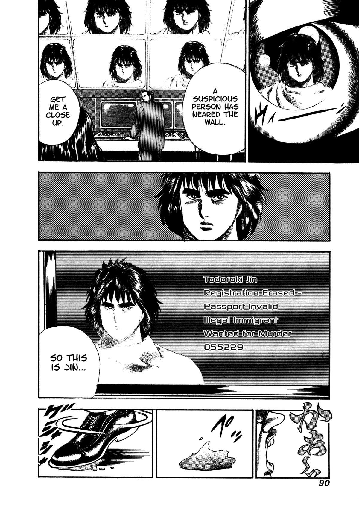 Read Damned Manga Online