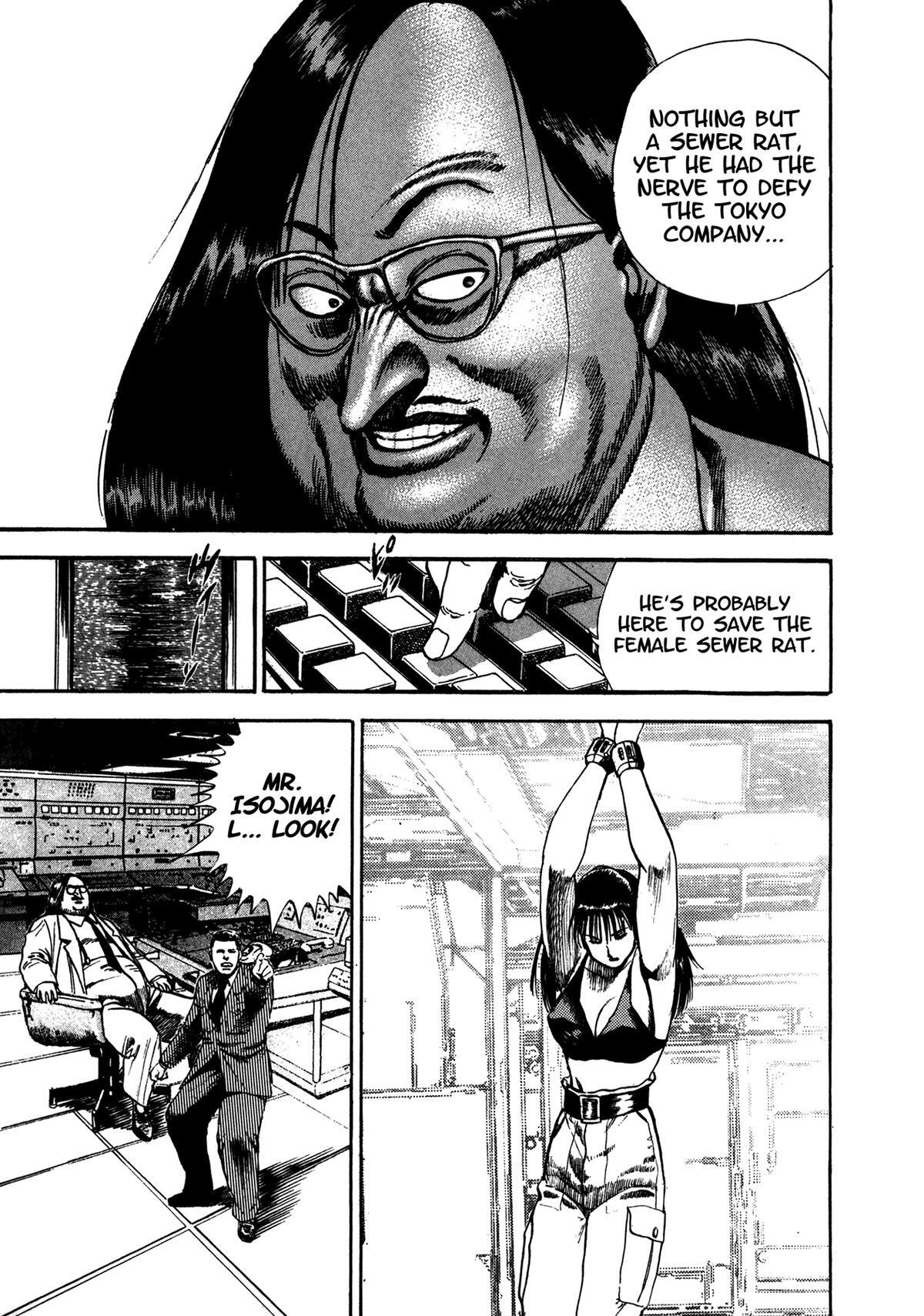Read Damned Manga Online