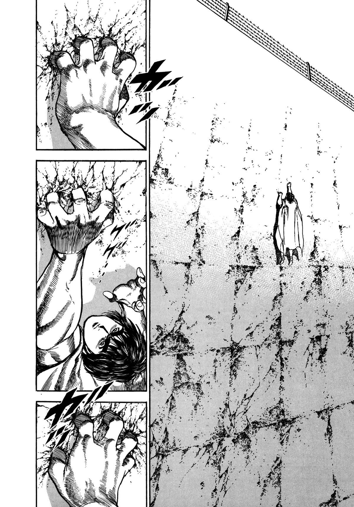 Read Damned Manga Online
