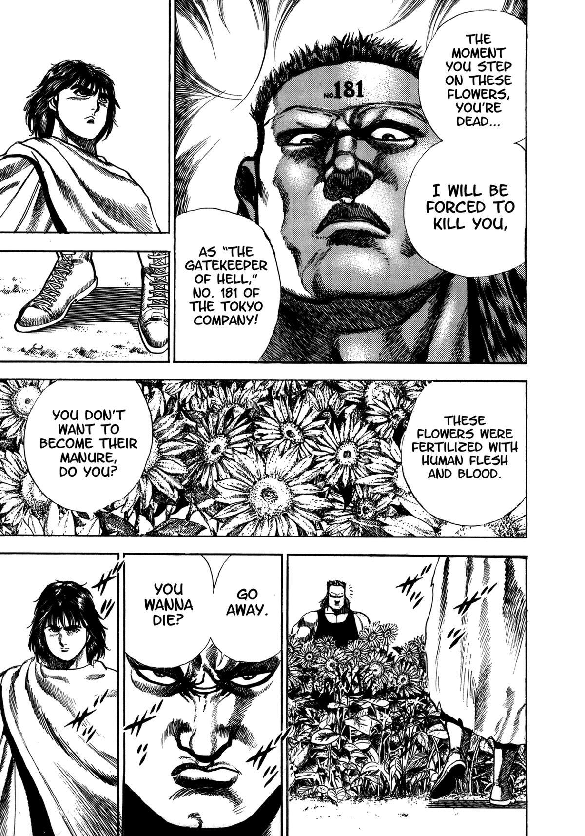 Read Damned Manga Online
