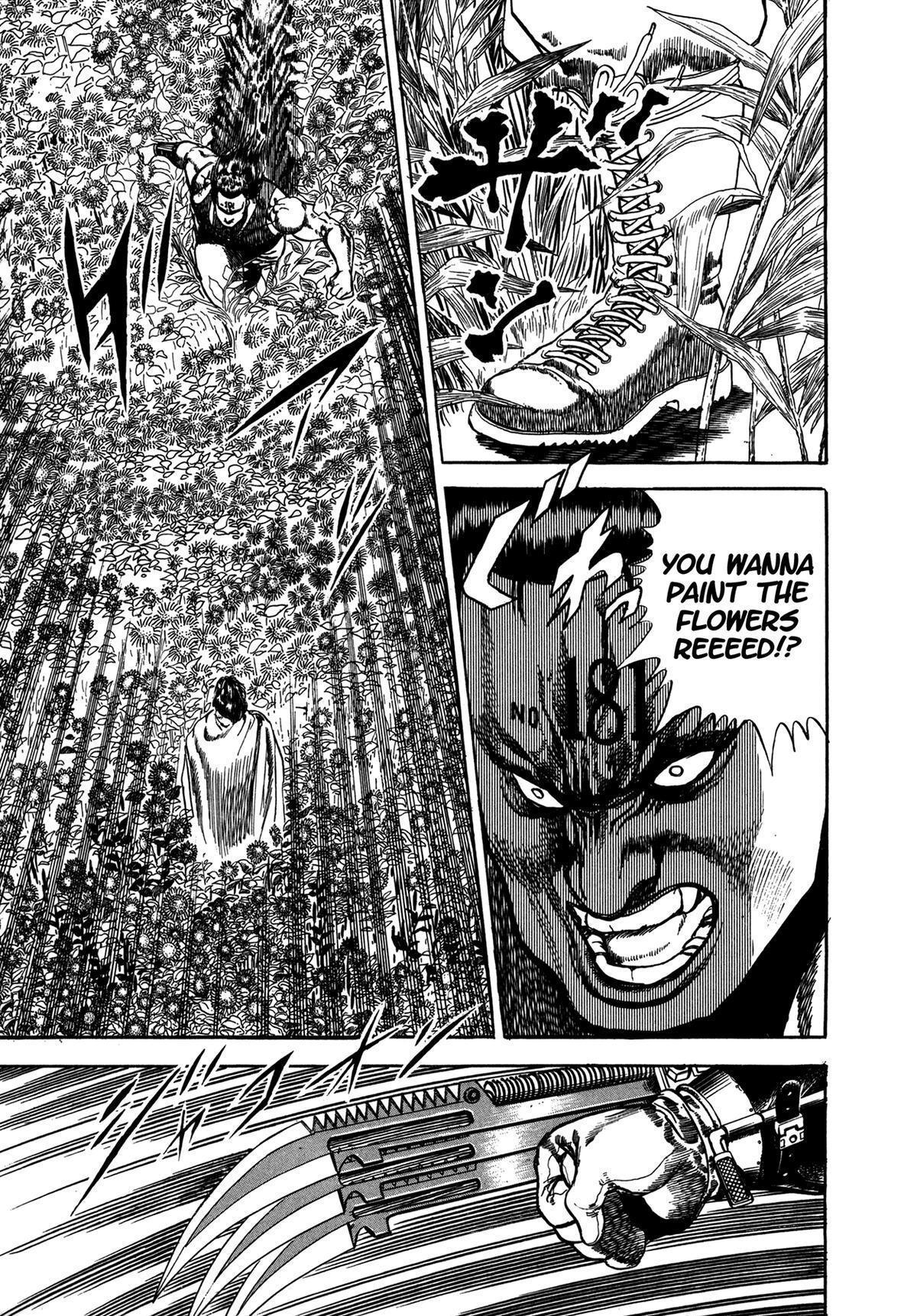 Read Damned Manga Online