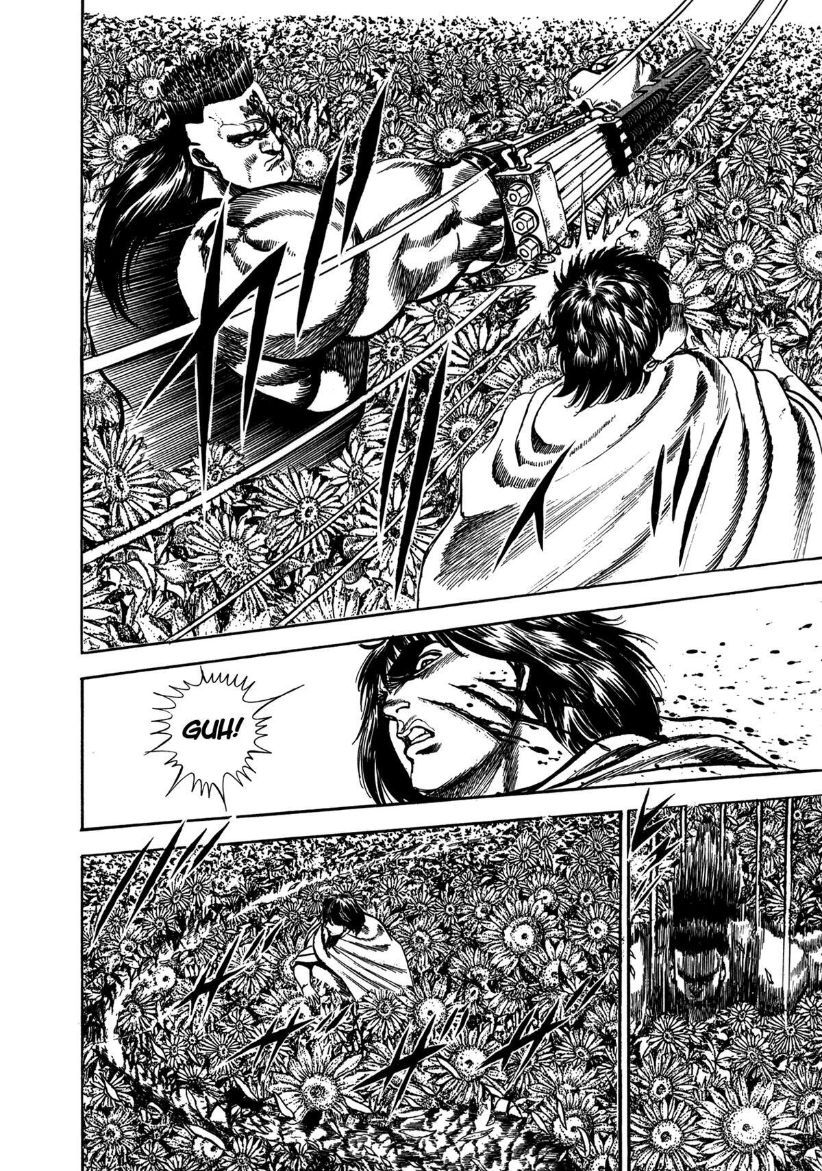 Read Damned Manga Online