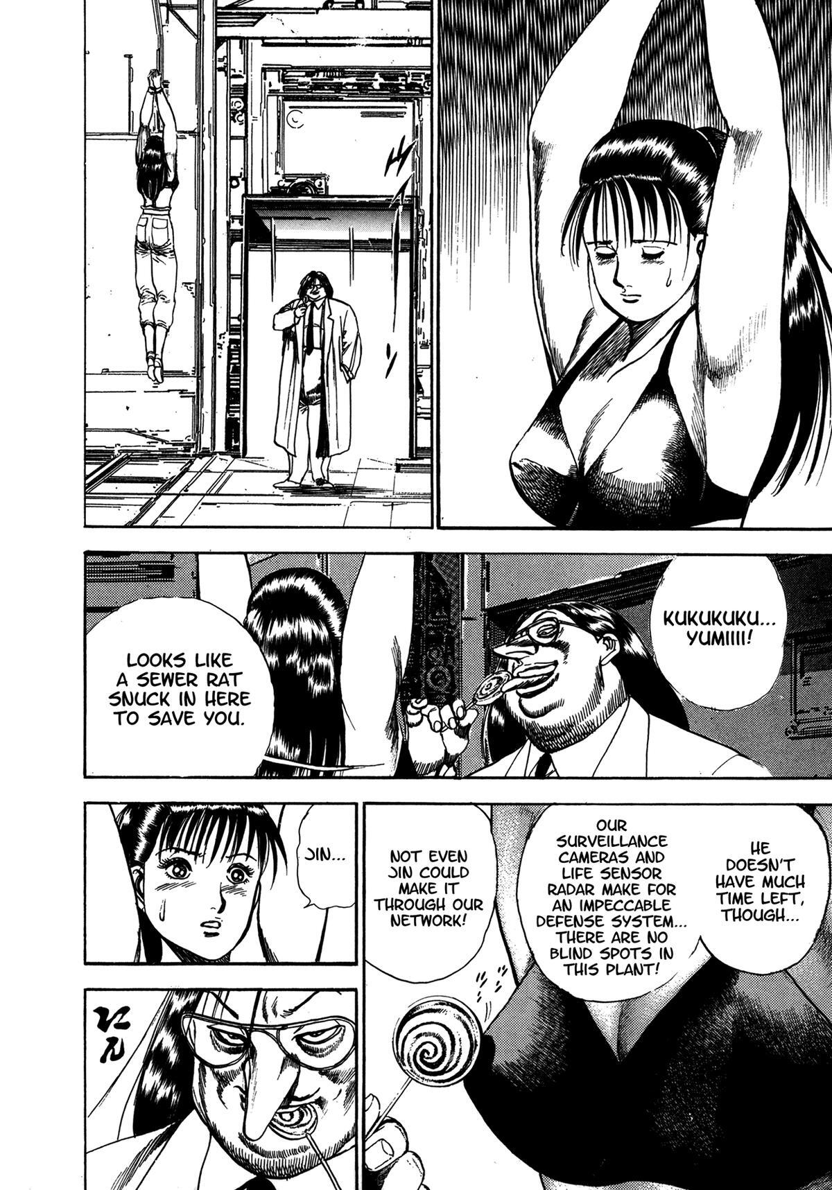 Read Damned Manga Online