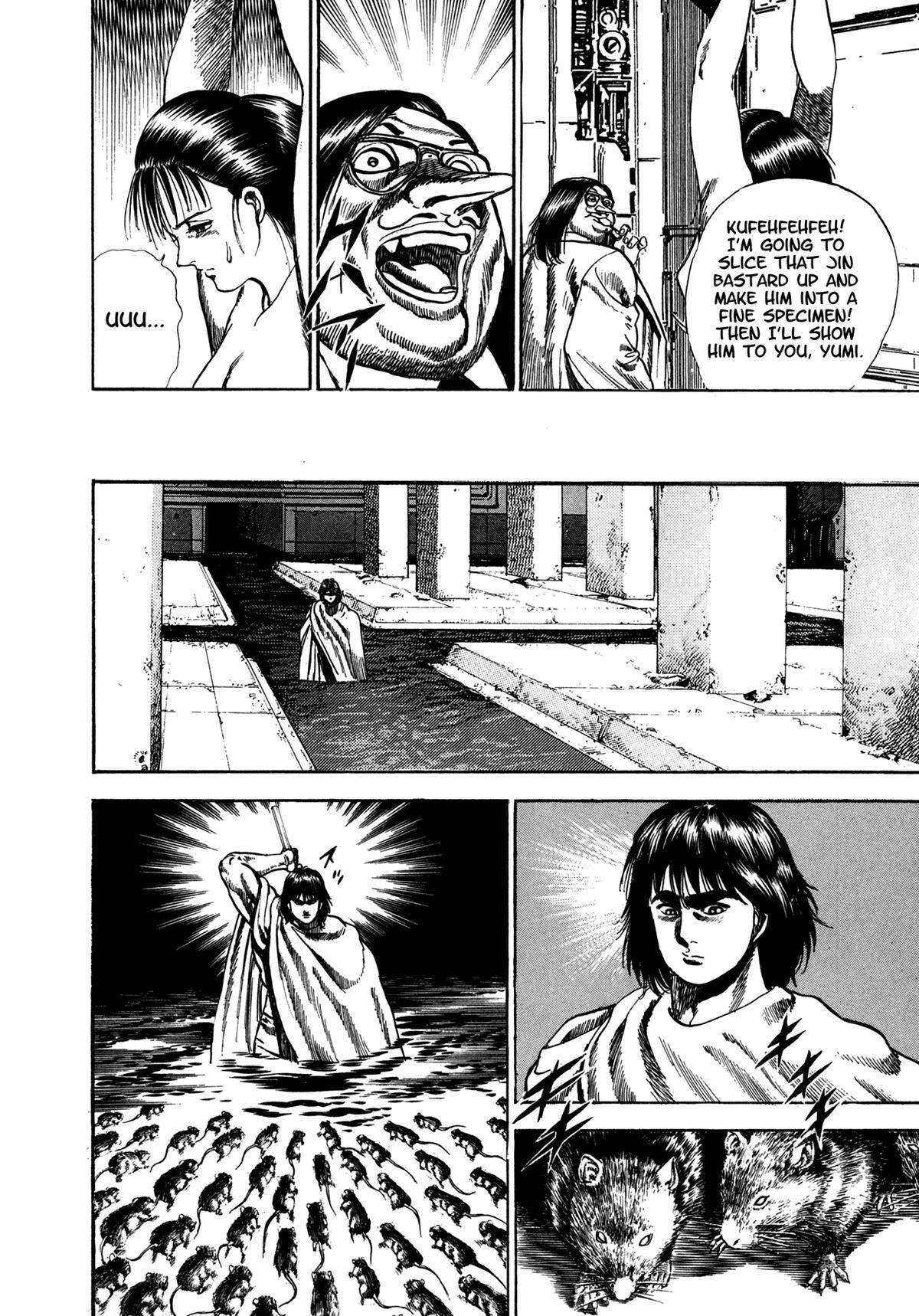 Read Damned Manga Online