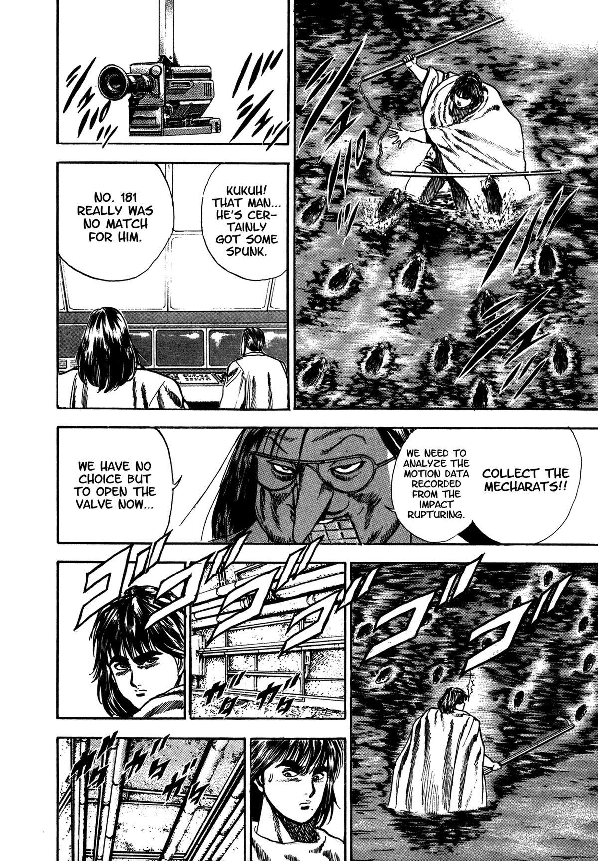 Read Damned Manga Online
