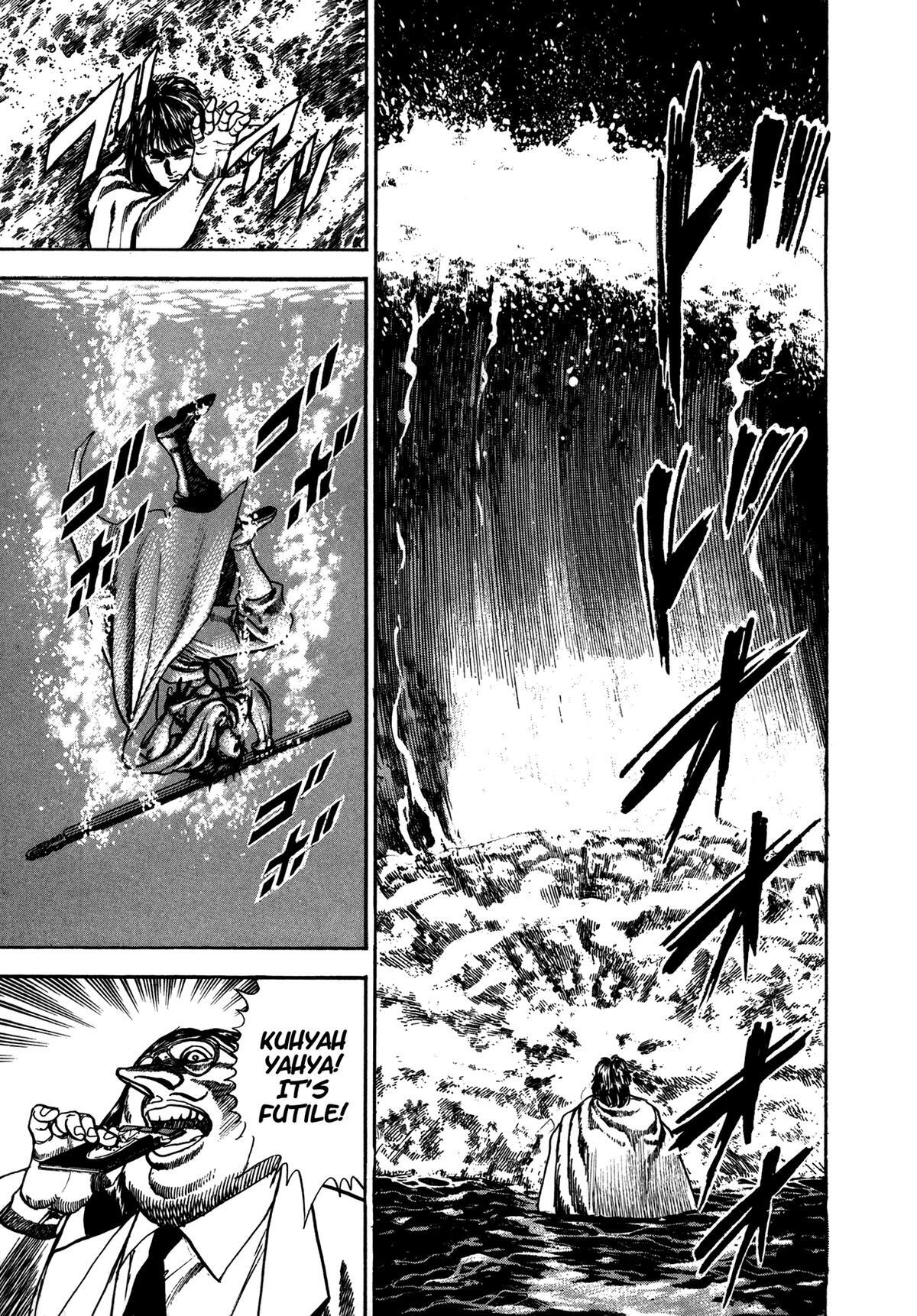 Read Damned Manga Online