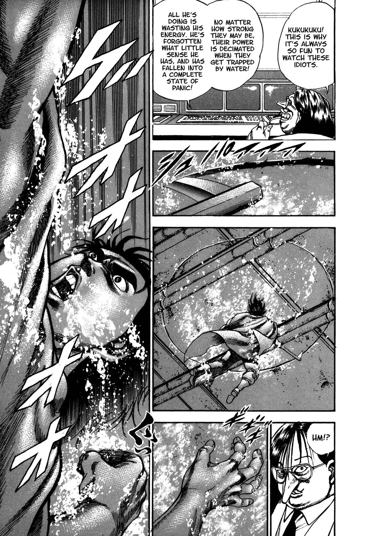 Read Damned Manga Online