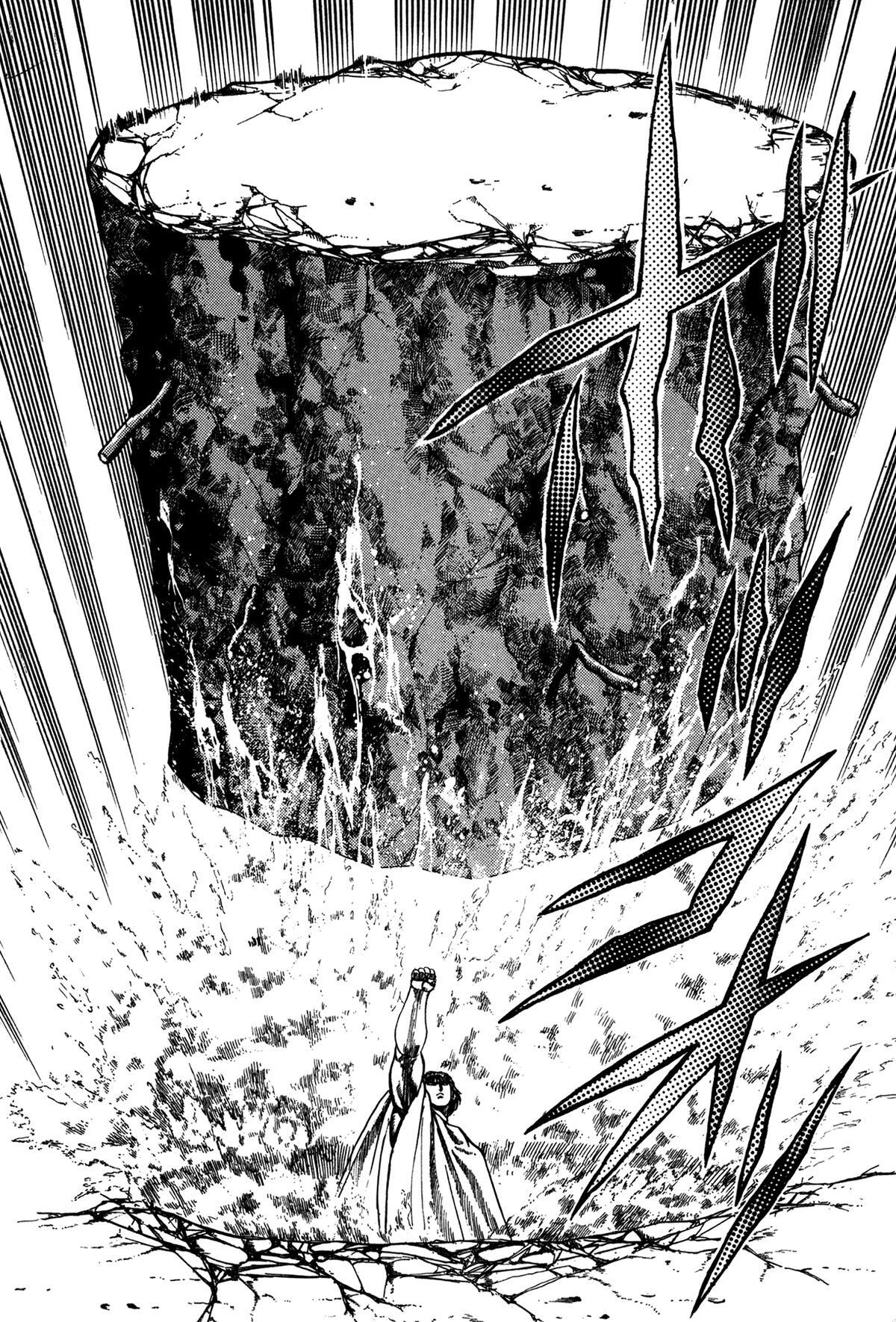 Read Damned Manga Online