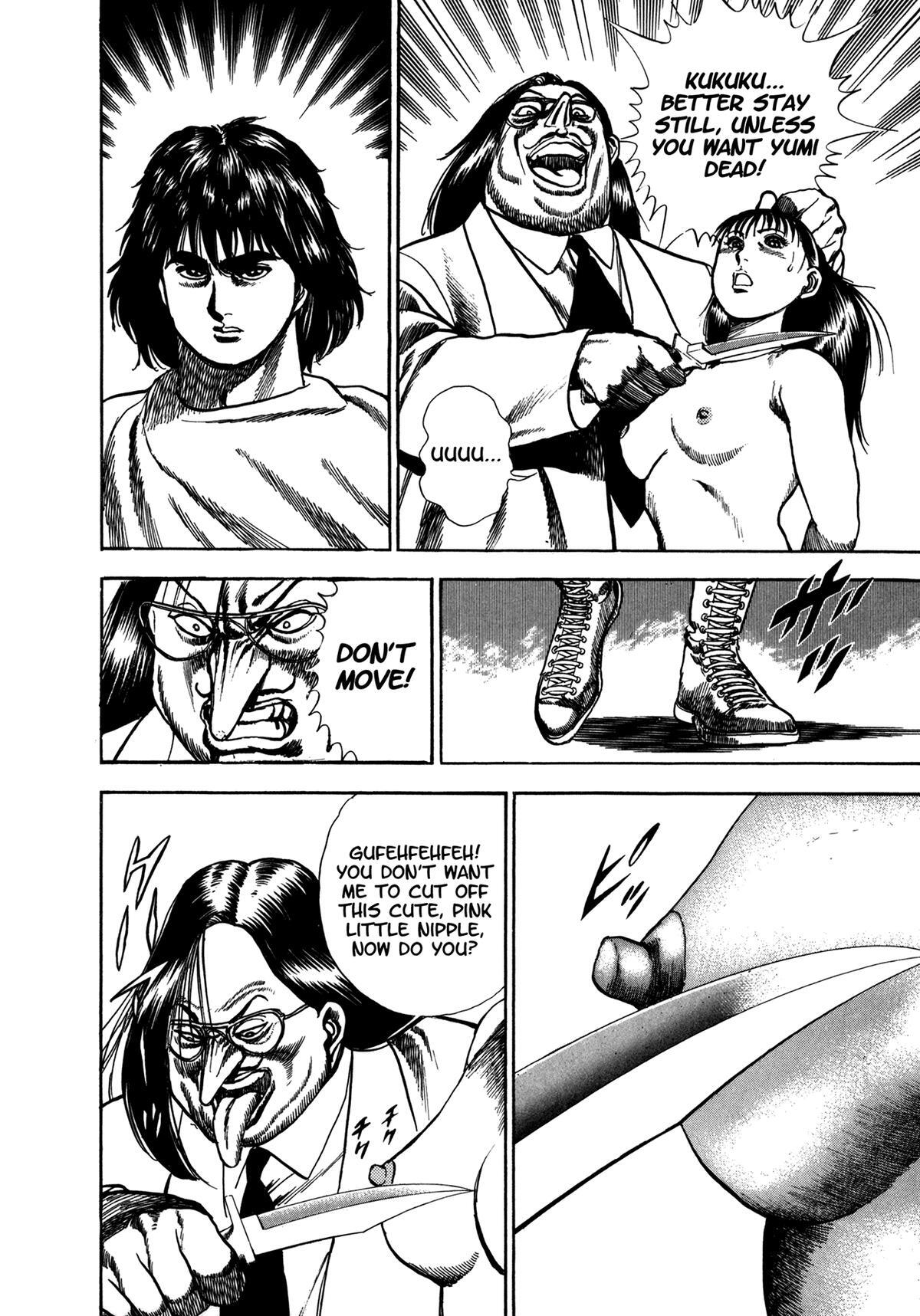 Read Damned Manga Online
