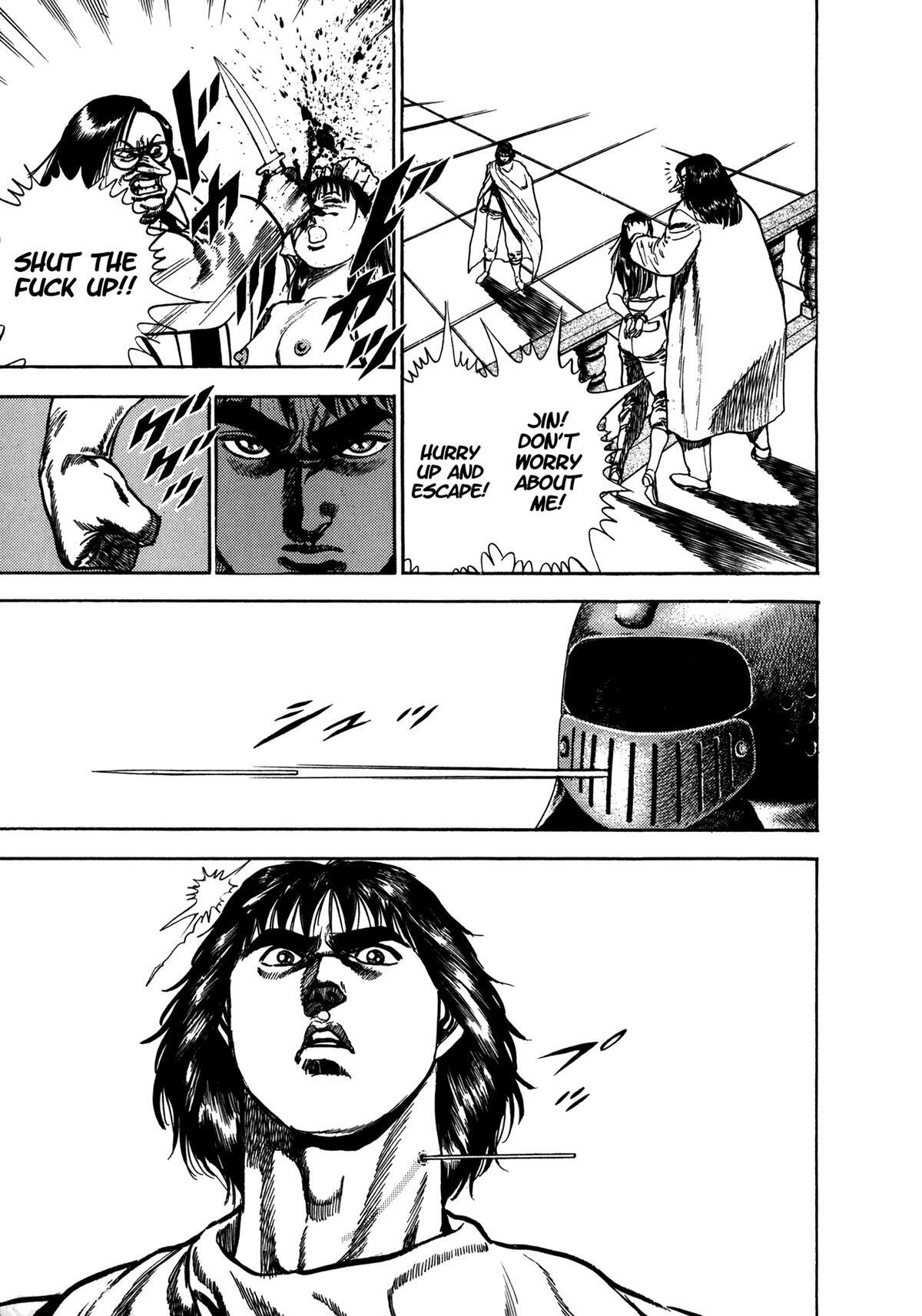 Read Damned Manga Online