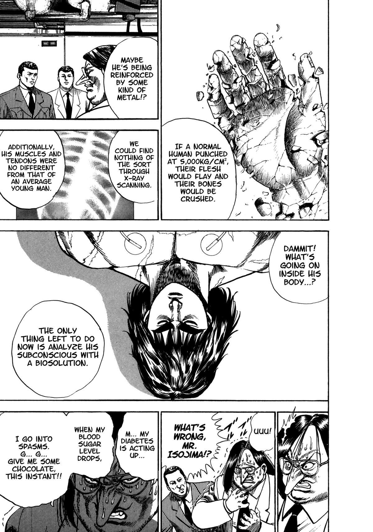 Read Damned Manga Online