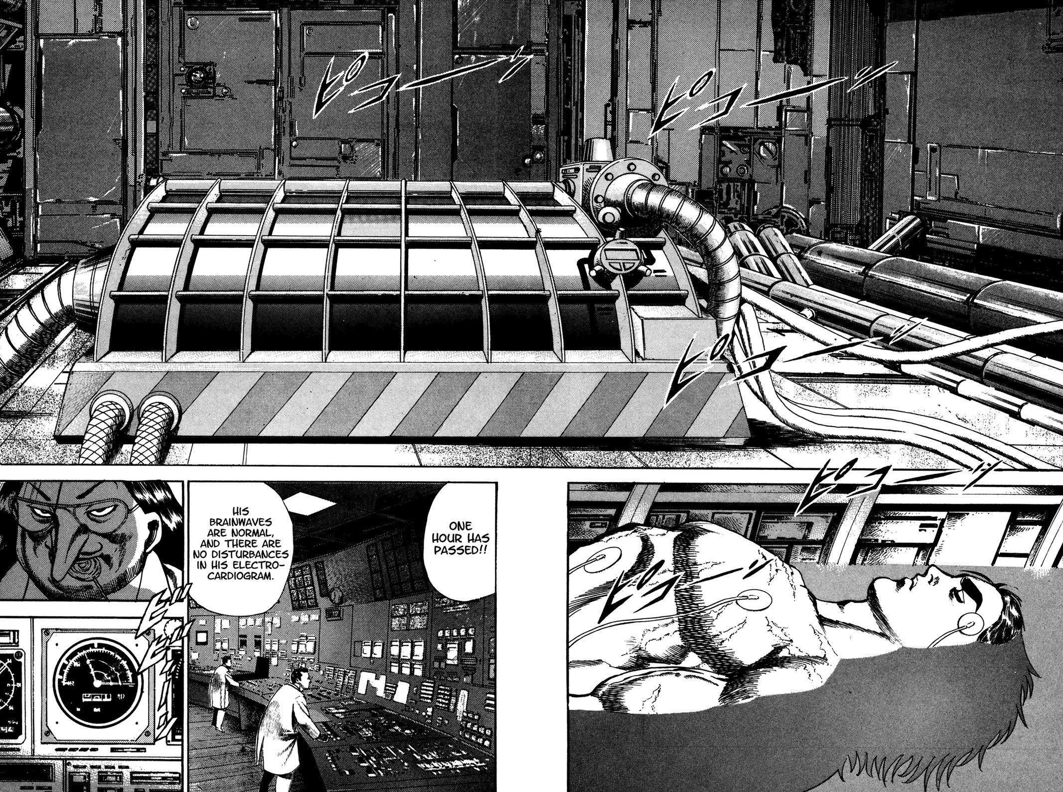 Read Damned Manga Online
