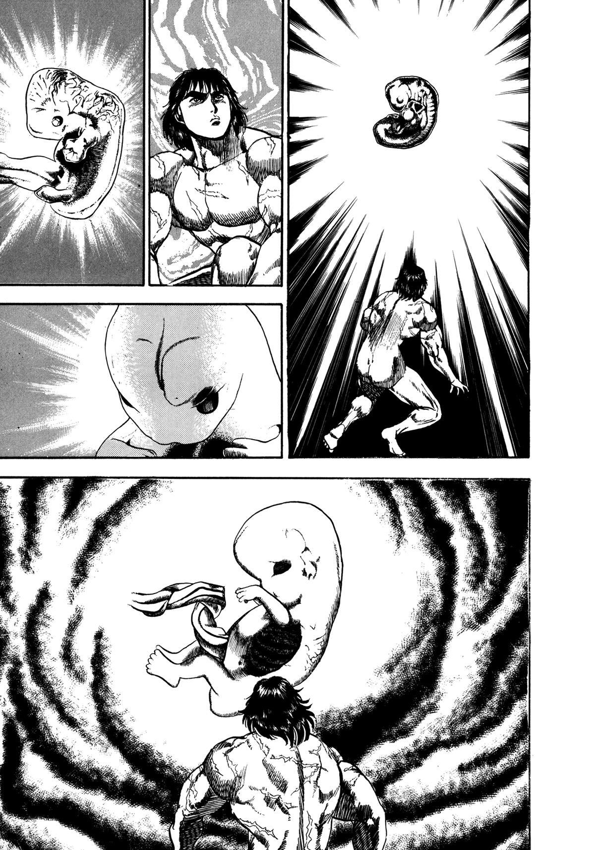Read Damned Manga Online