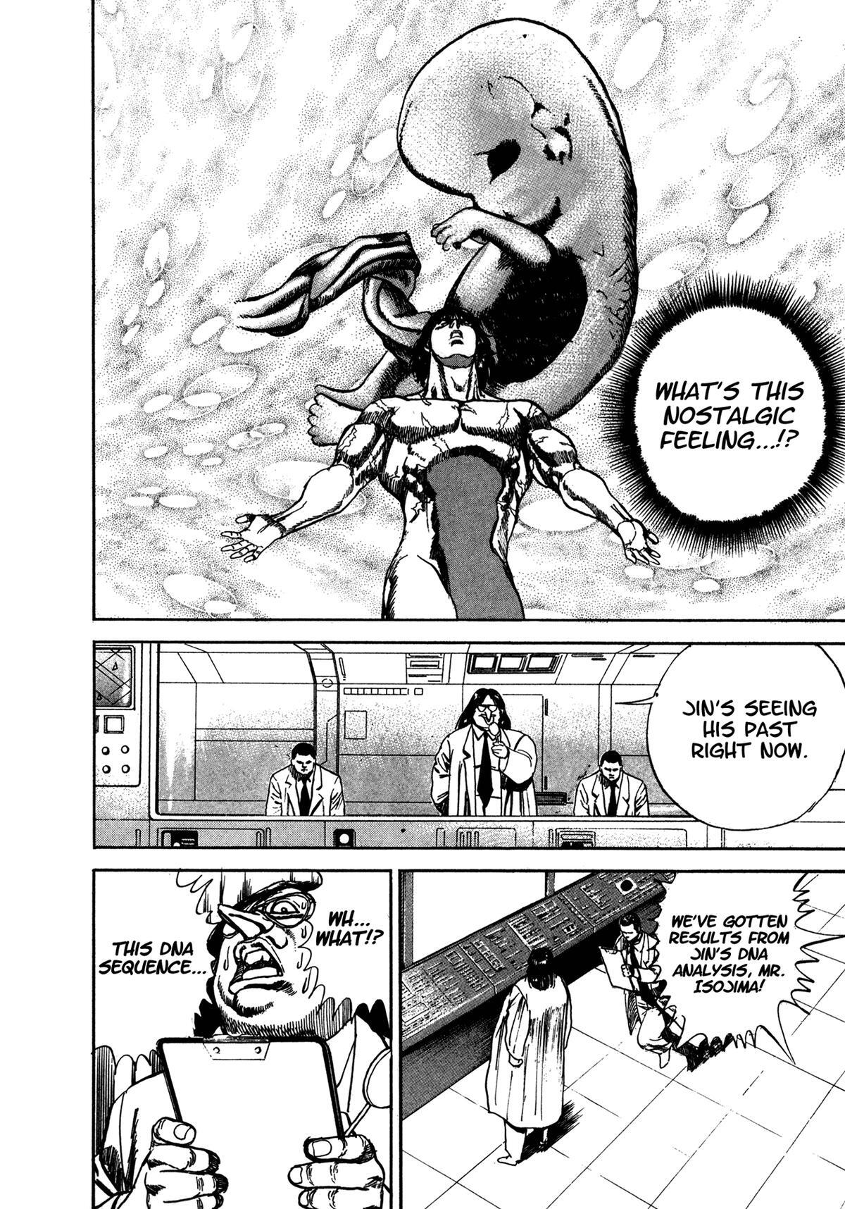 Read Damned Manga Online
