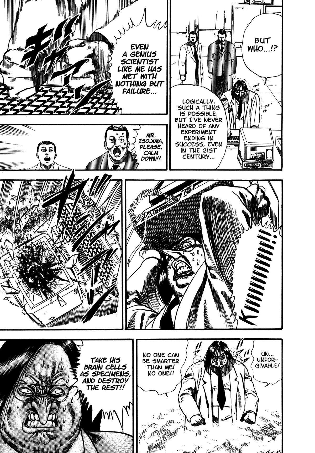 Read Damned Manga Online