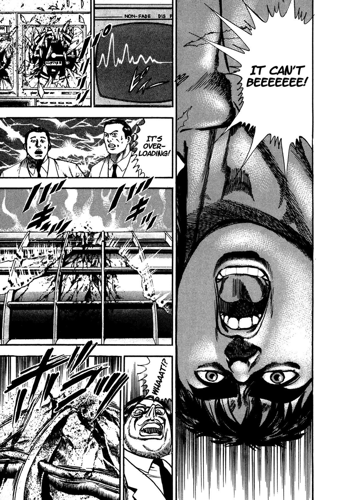 Read Damned Manga Online