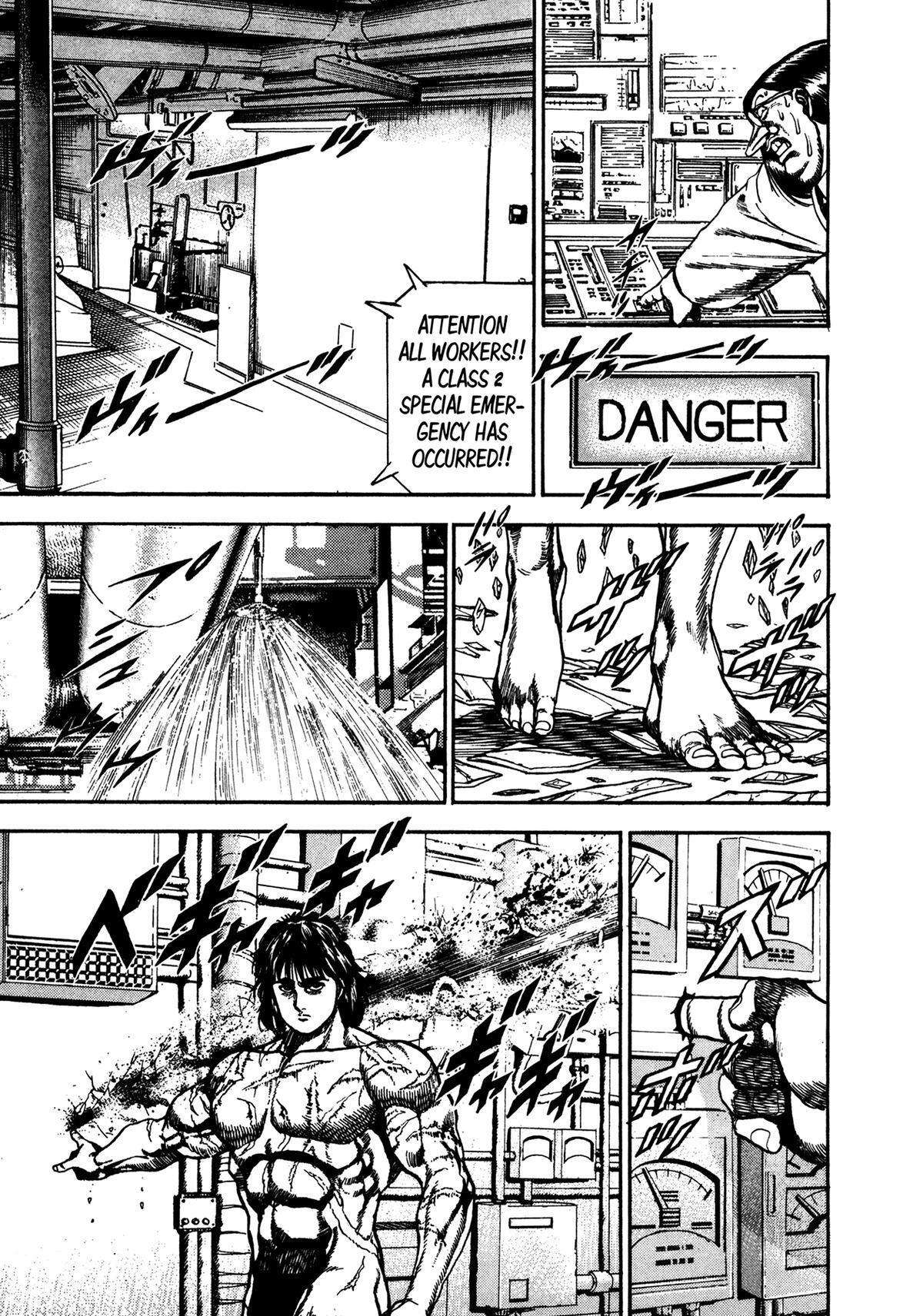 Read Damned Manga Online