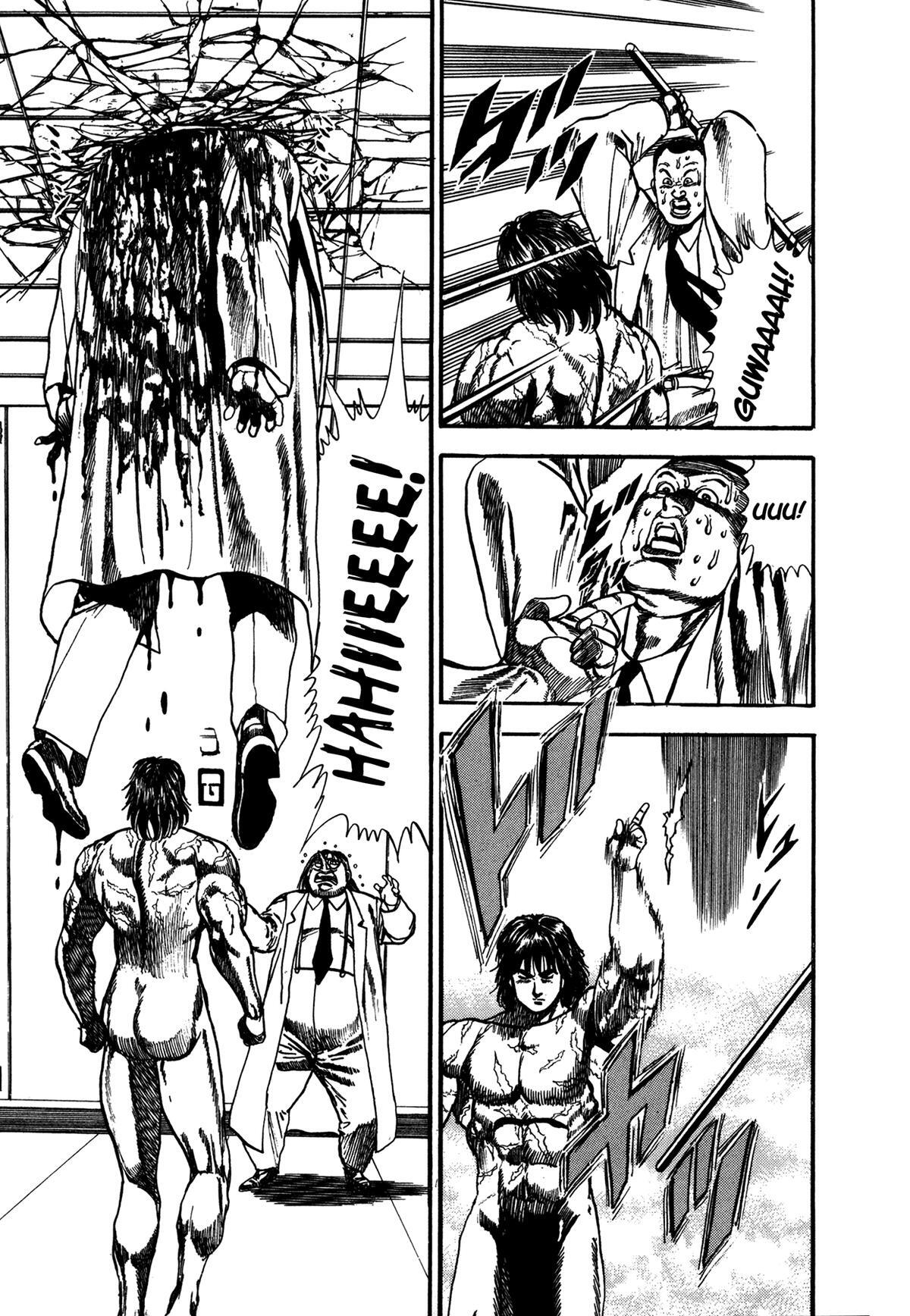 Read Damned Manga Online