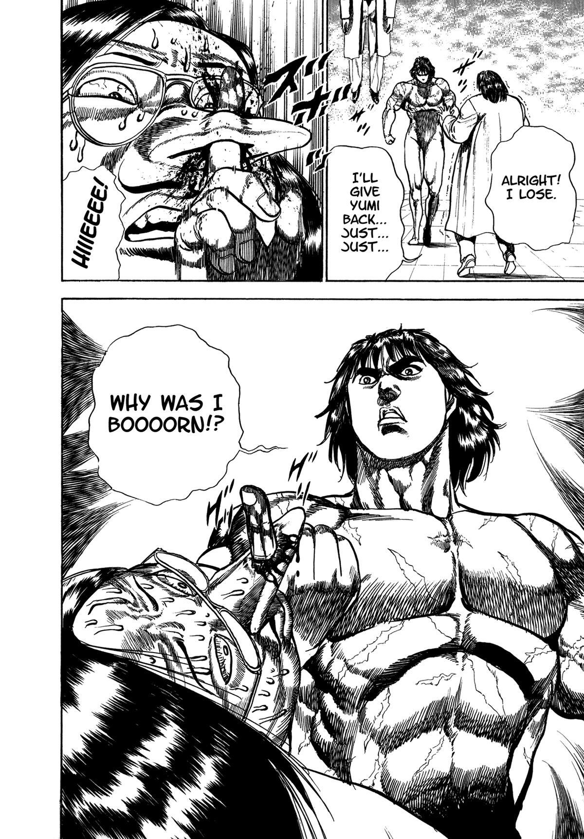 Read Damned Manga Online