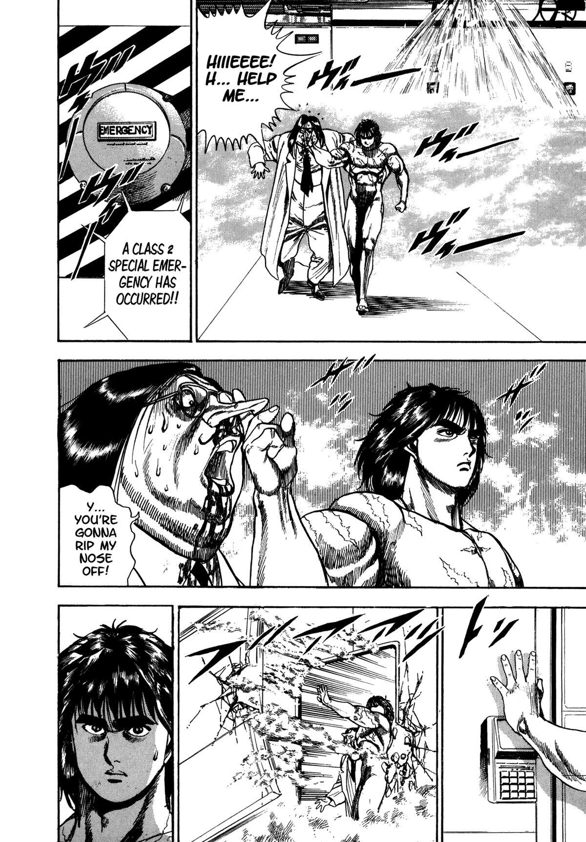 Read Damned Manga Online
