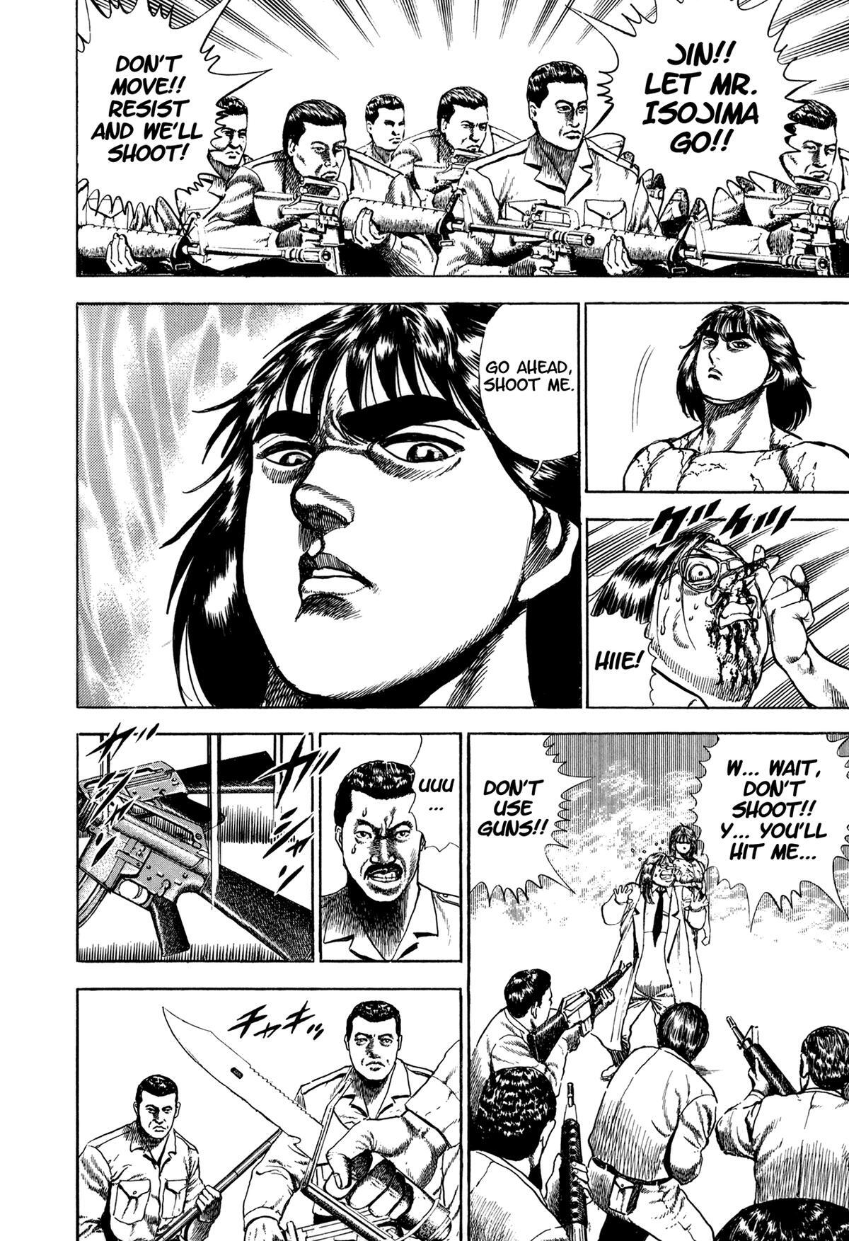Read Damned Manga Online